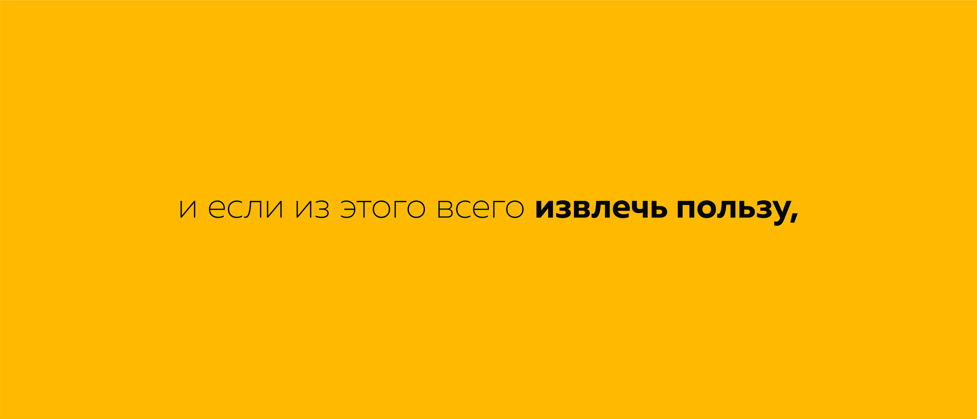 Фирменный стиль Ученик года 2022 — Изображение №8 — Брендинг на Dprofile