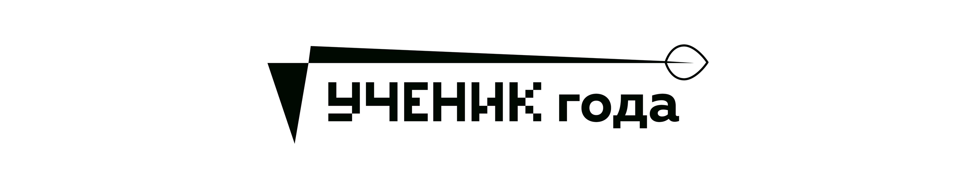 Фирменный стиль Ученик года 2022 — Изображение №17 — Брендинг на Dprofile