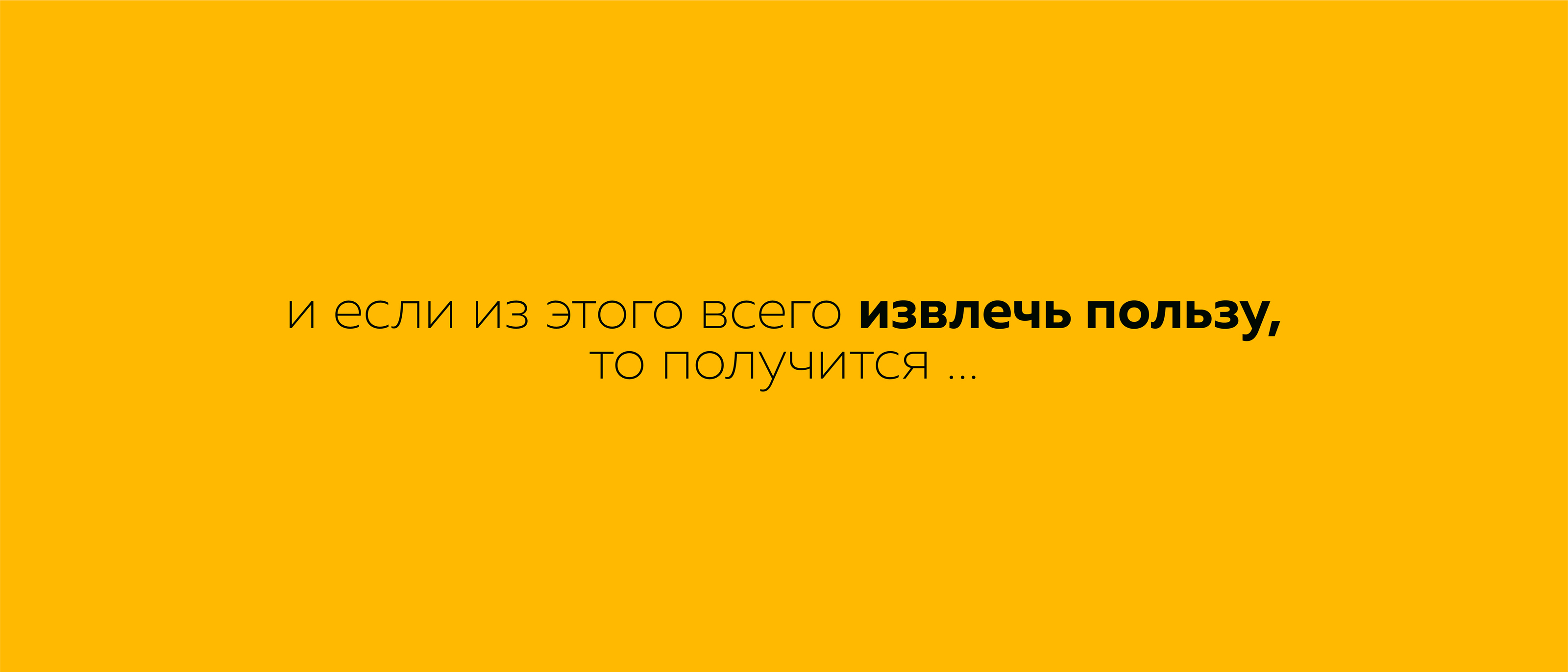 Фирменный стиль Ученик года 2022 — Изображение №10 — Брендинг на Dprofile