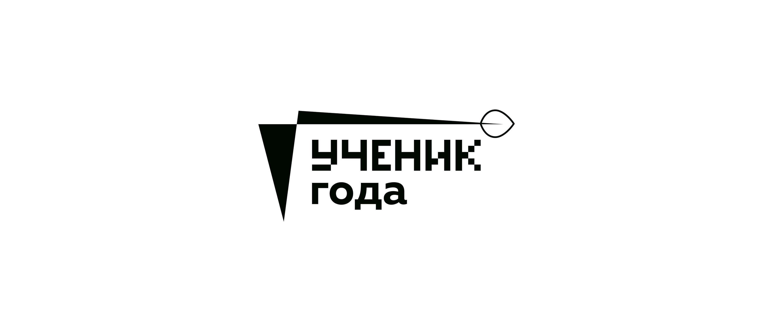 Фирменный стиль Ученик года 2022 — Изображение №15 — Брендинг на Dprofile