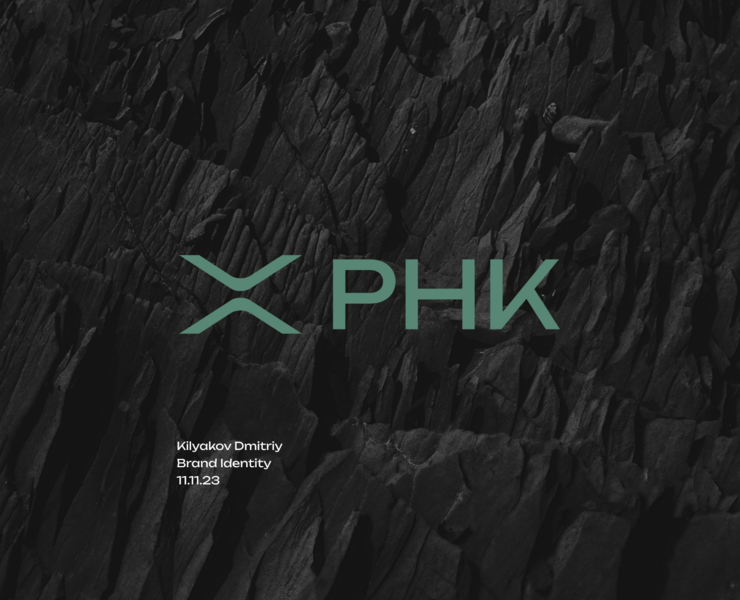 РНК: Фирменный стиль — Брендинг на Dprofile