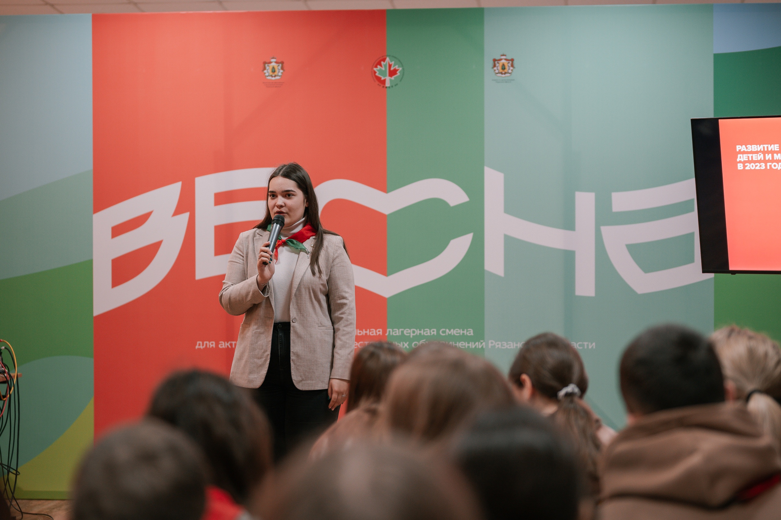 Весна — Изображение №4 — Брендинг, Графика на Dprofile