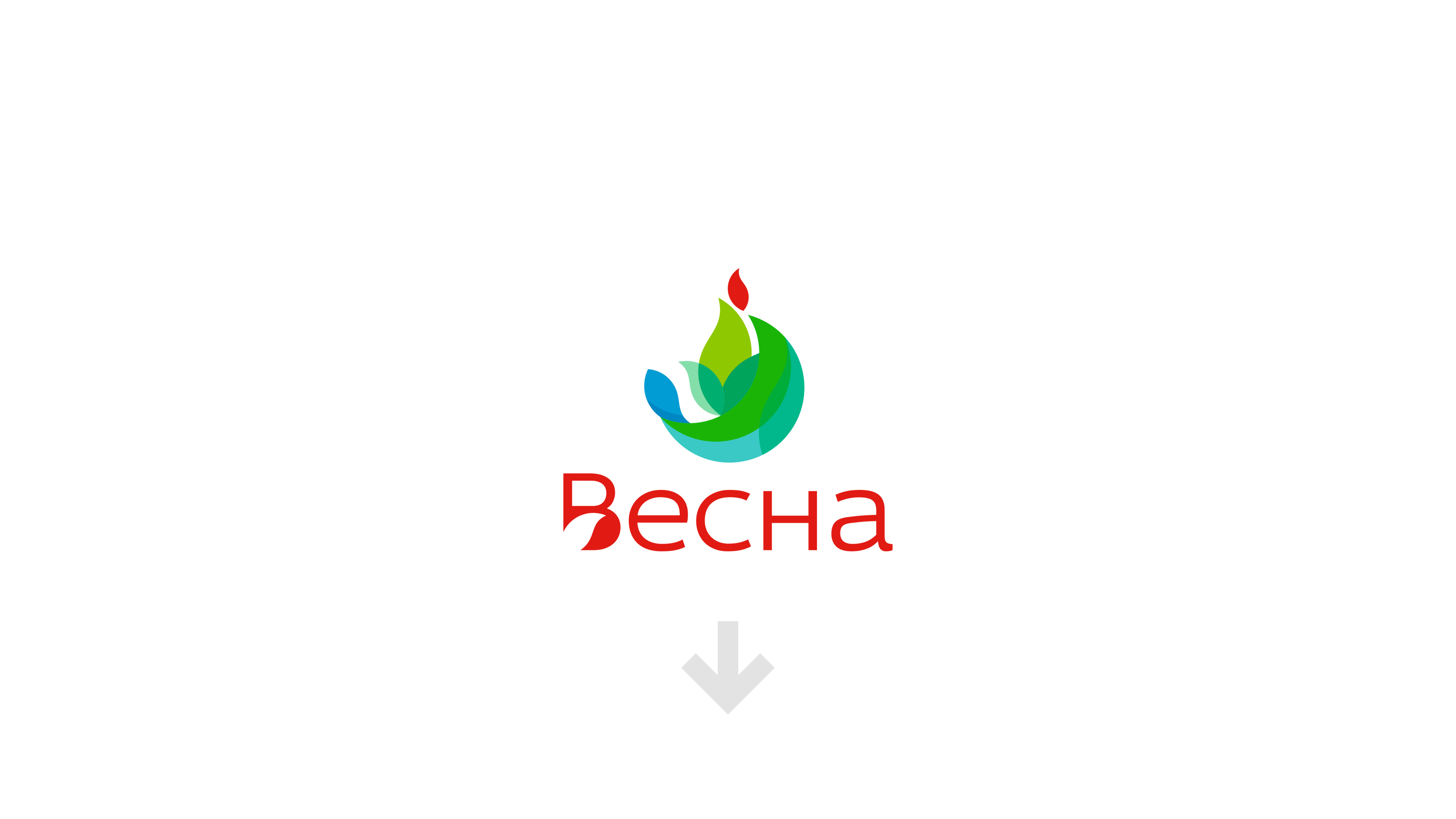 Весна — Изображение №2 — Брендинг, Графика на Dprofile