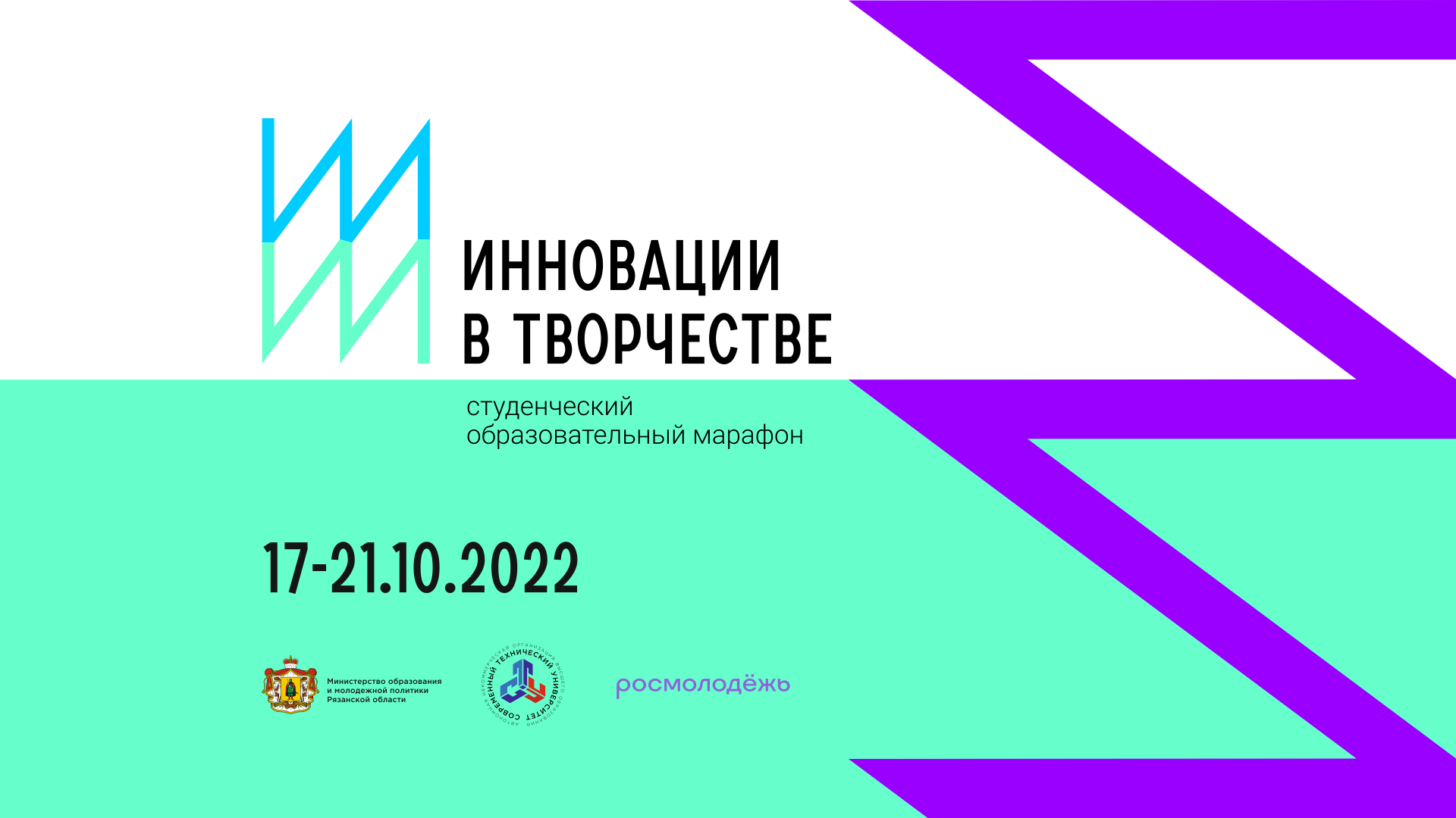Инновации в творчестве — Изображение №5 — Брендинг, Графика на Dprofile
