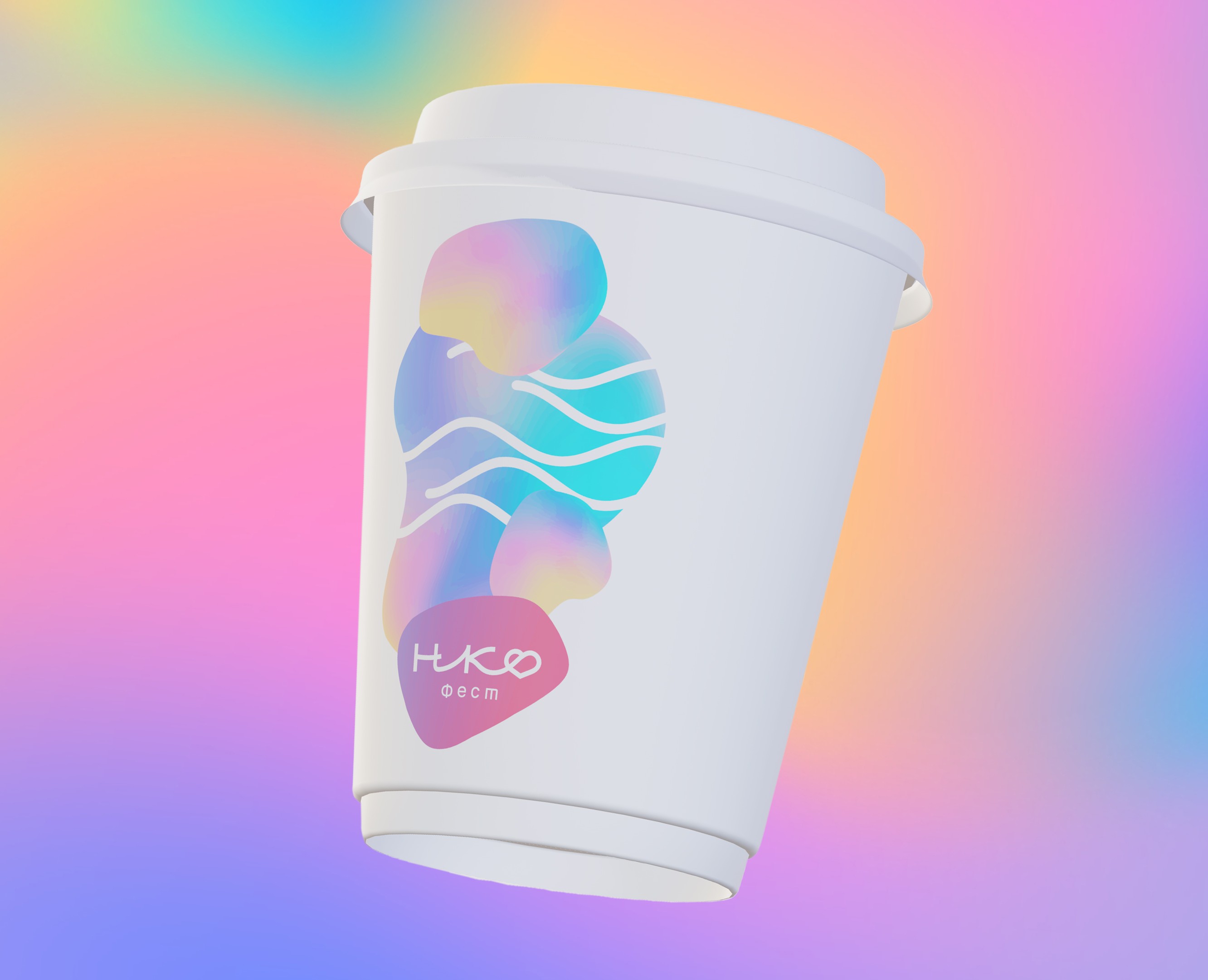 НКО Фест — Брендинг, Графика на Dprofile