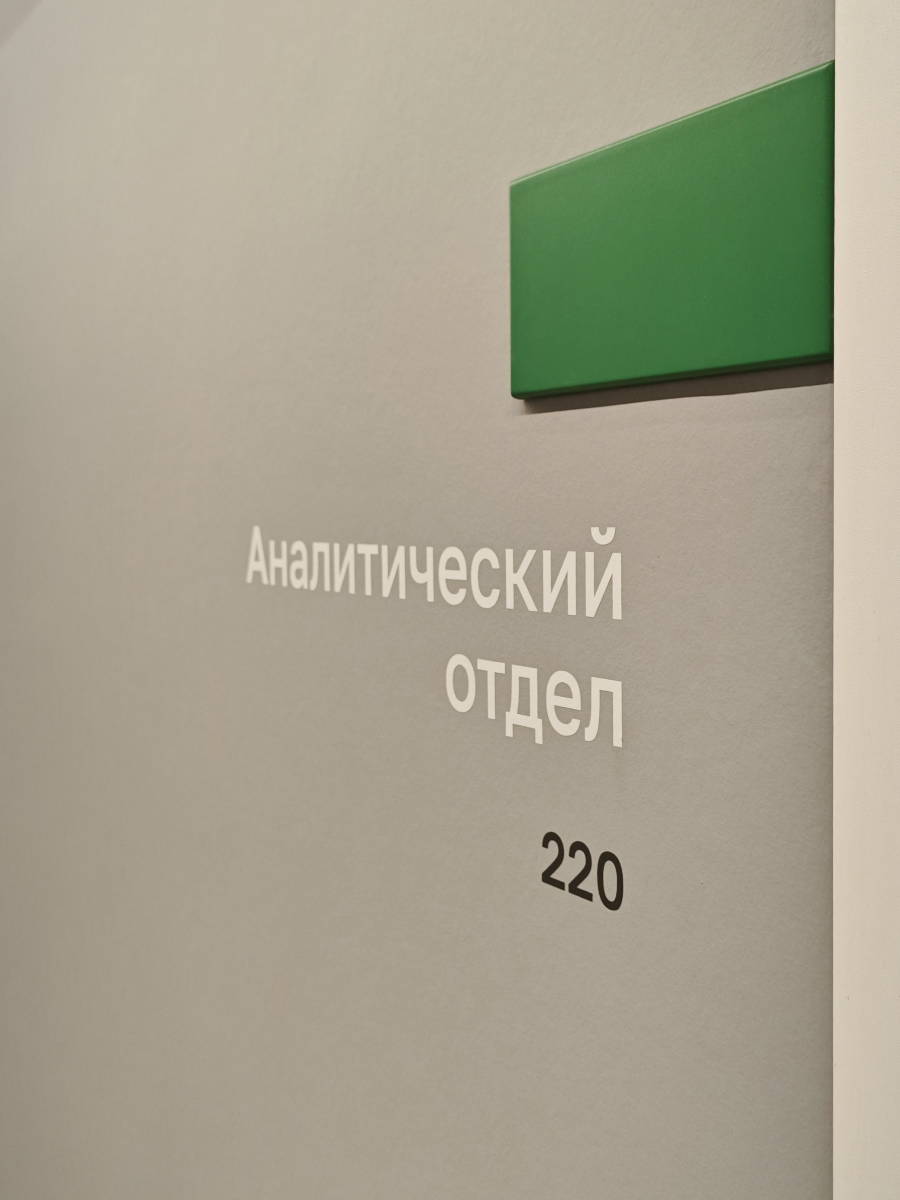 Коворкинг-центр НКО — Изображение №38 — Брендинг, Графика на Dprofile