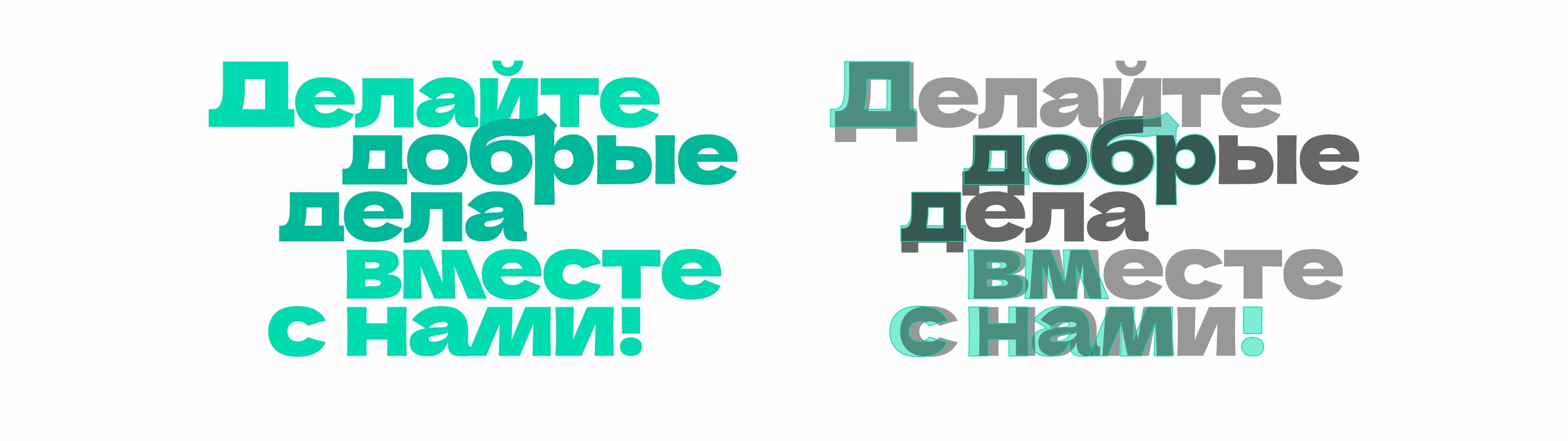Коворкинг-центр НКО — Изображение №5 — Брендинг, Графика на Dprofile