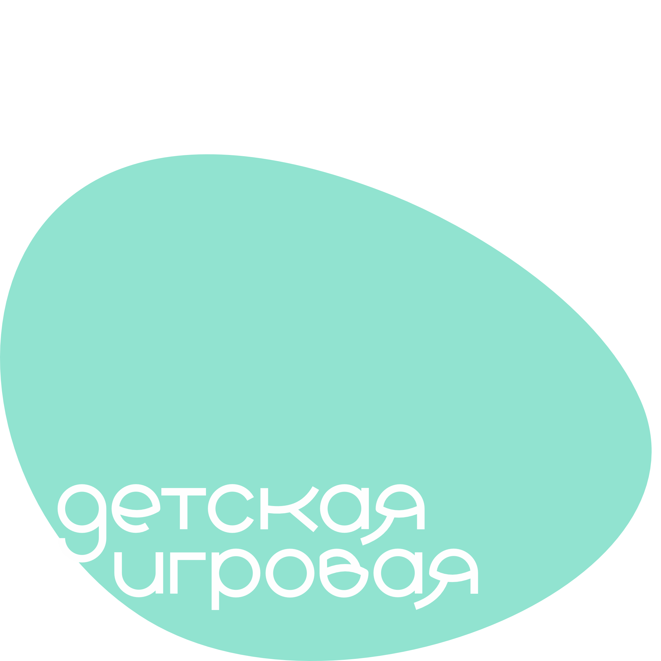 Добрые каникулы — Изображение №9 — Брендинг на Dprofile