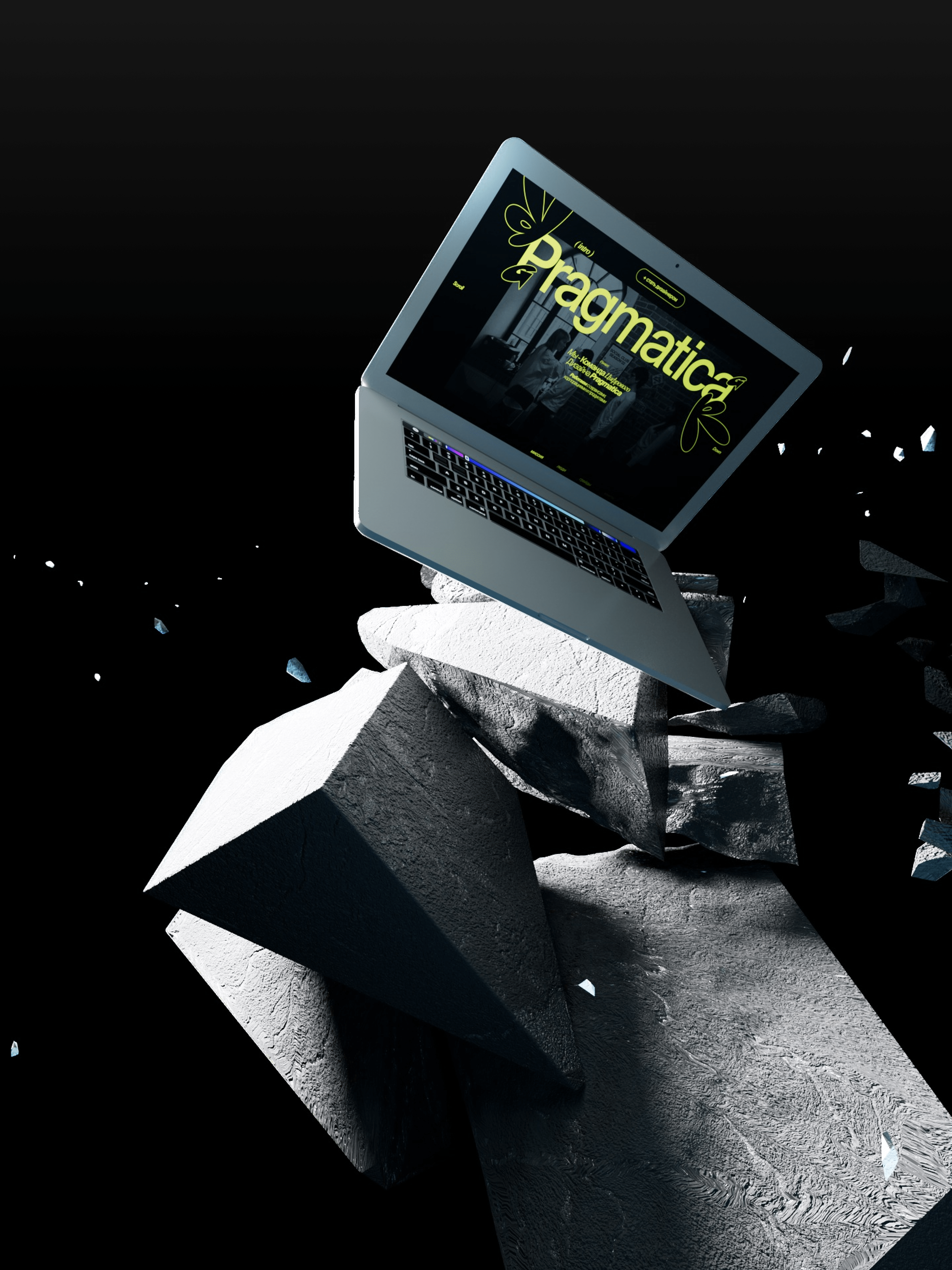 Pragmatica HR Landing — Изображение №5 — Интерфейсы, Брендинг на Dprofile