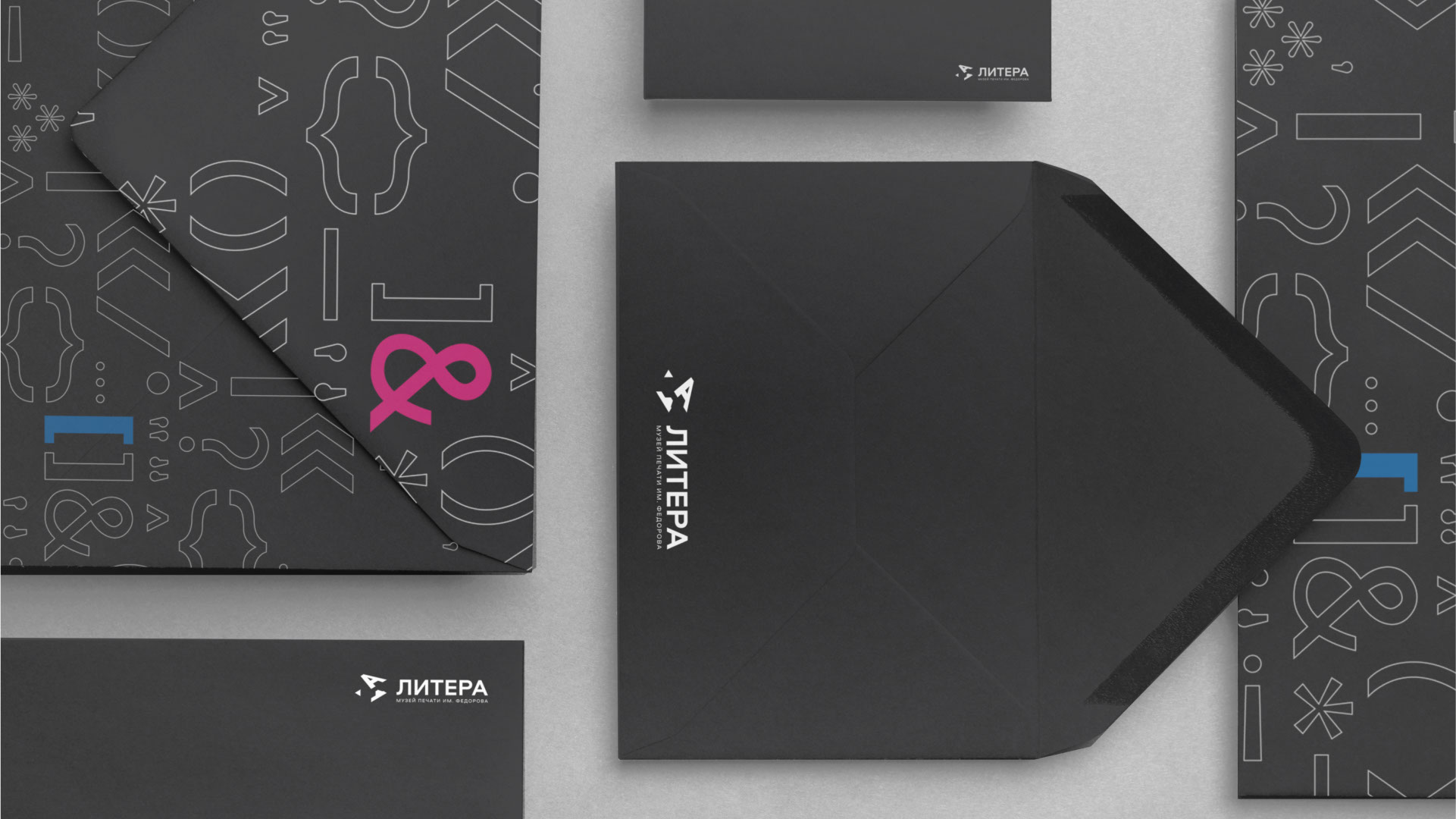 Брендбук музея печати «Литера» — Изображение №28 — Брендинг, Графика на Dprofile