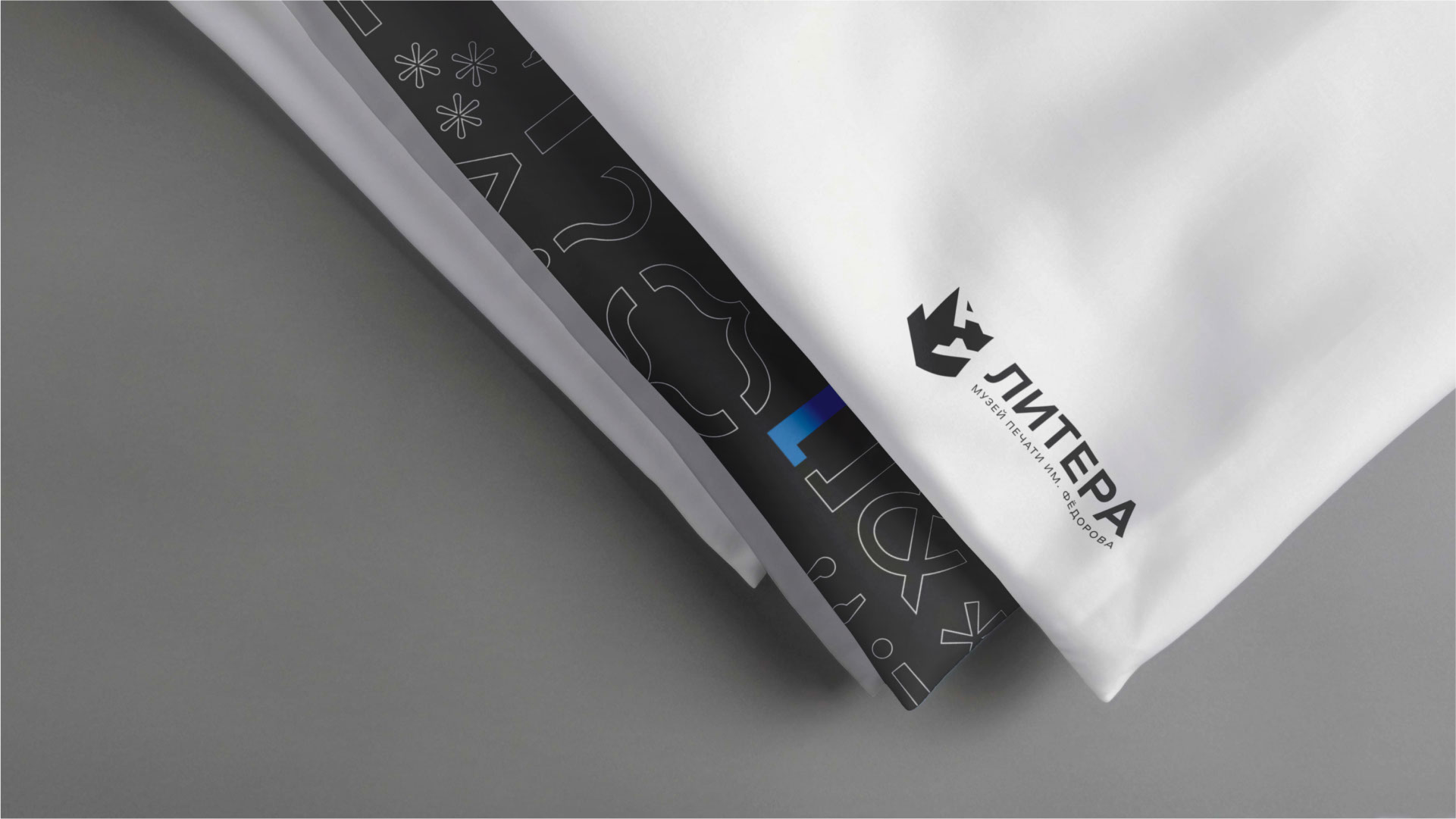 Брендбук музея печати «Литера» — Изображение №29 — Брендинг, Графика на Dprofile