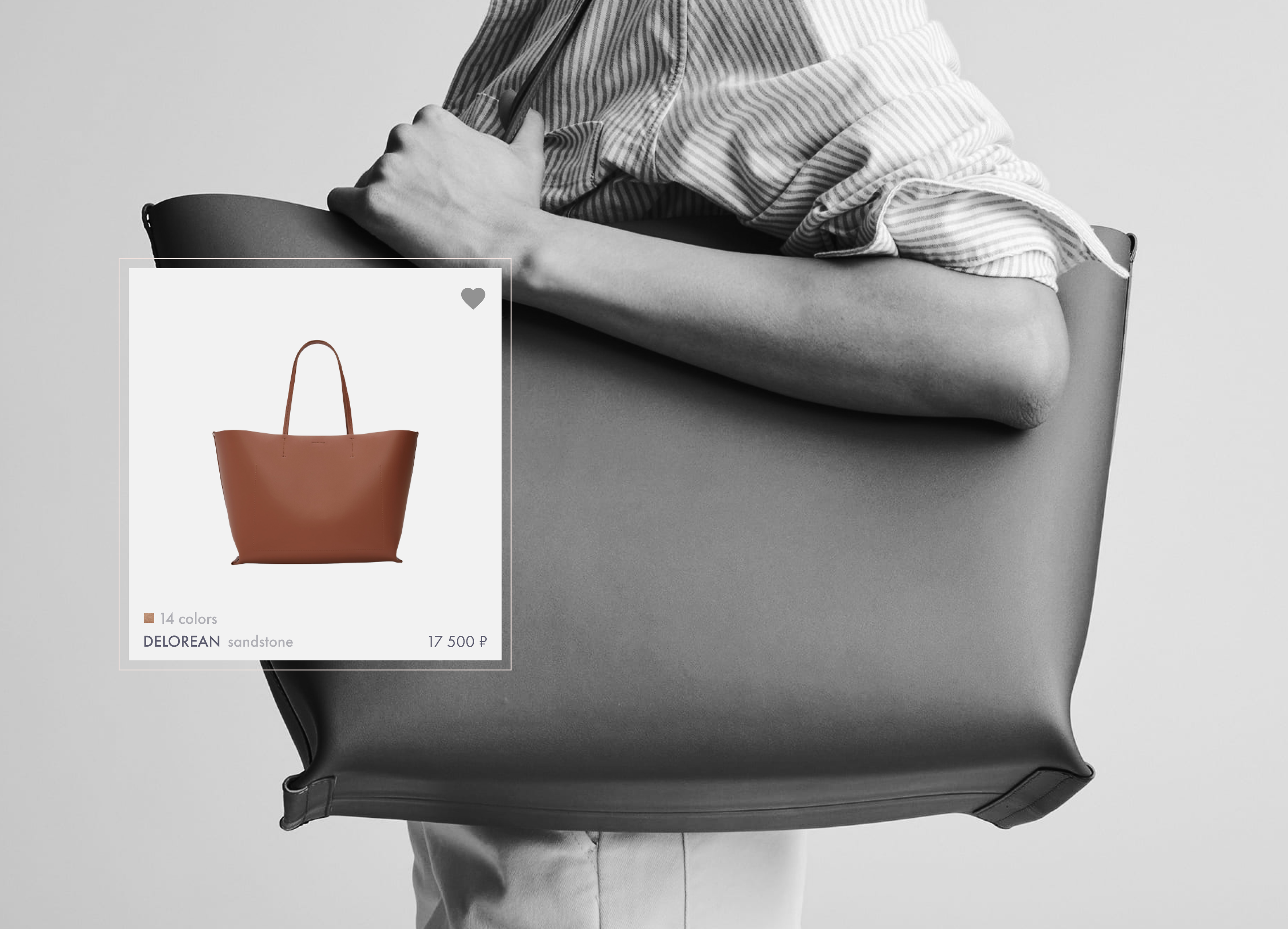 CNSBRAND.ru :: Вебсайт — Изображение №5 — Интерфейсы на Dprofile