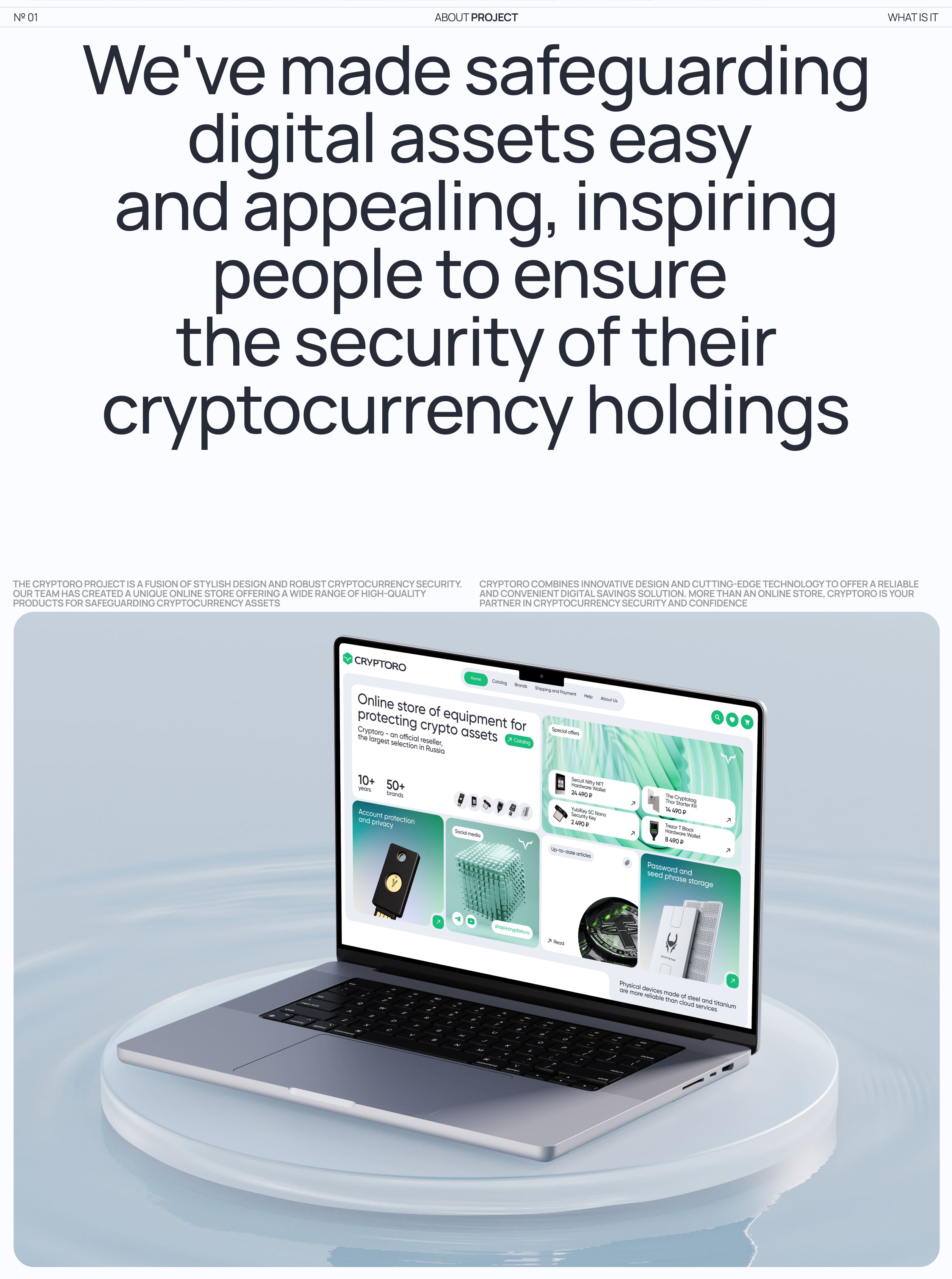 Cryptoro :: Вебсайт — Изображение №2 — Интерфейсы на Dprofile