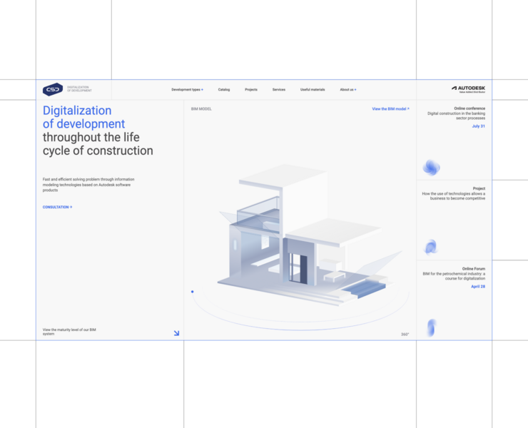 WEBSITE :: CSD – BIM 3D construction modeling — Интерфейсы на Dprofile