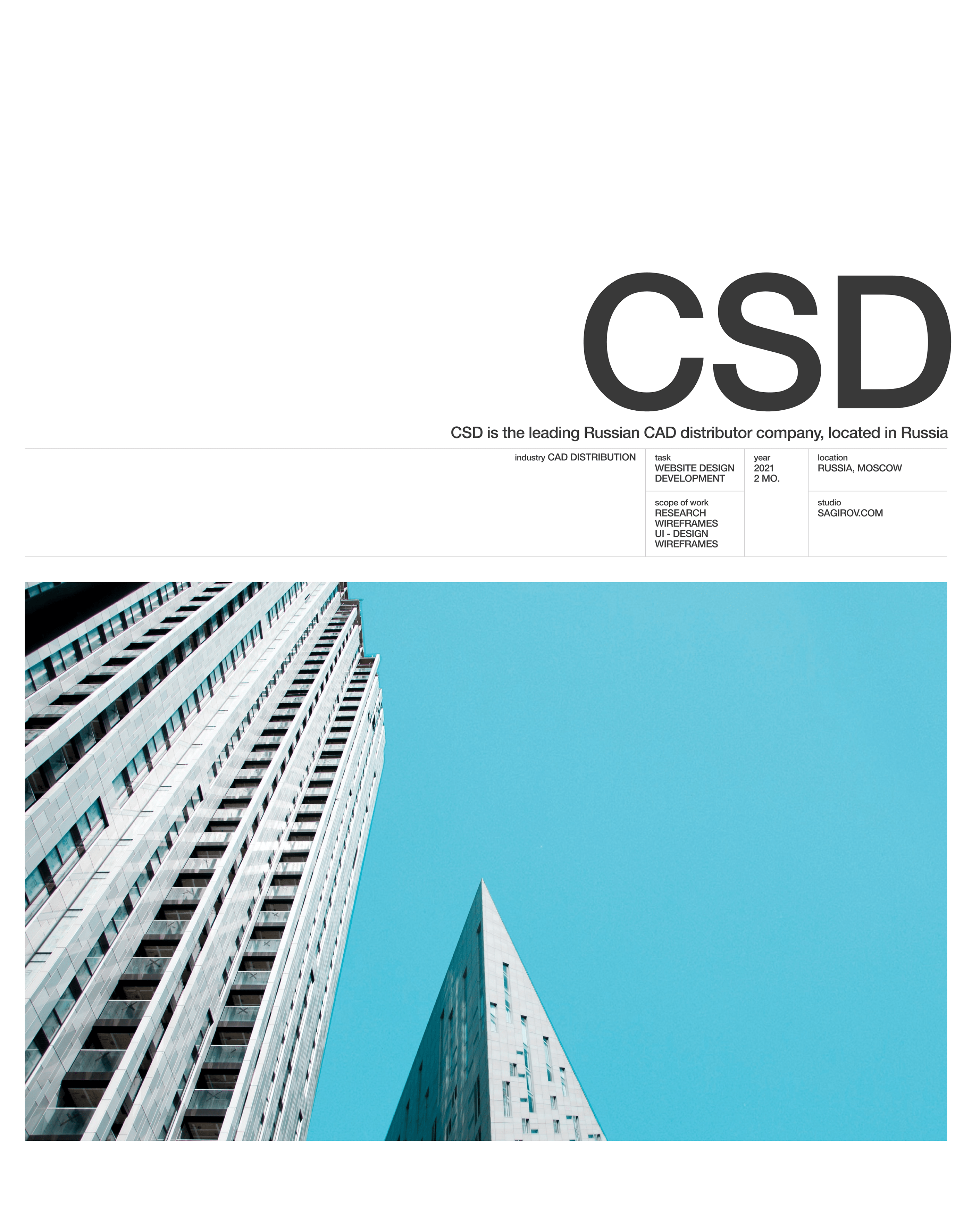 WEBSITE :: CSD – BIM 3D construction modeling — Изображение №1 — Интерфейсы на Dprofile