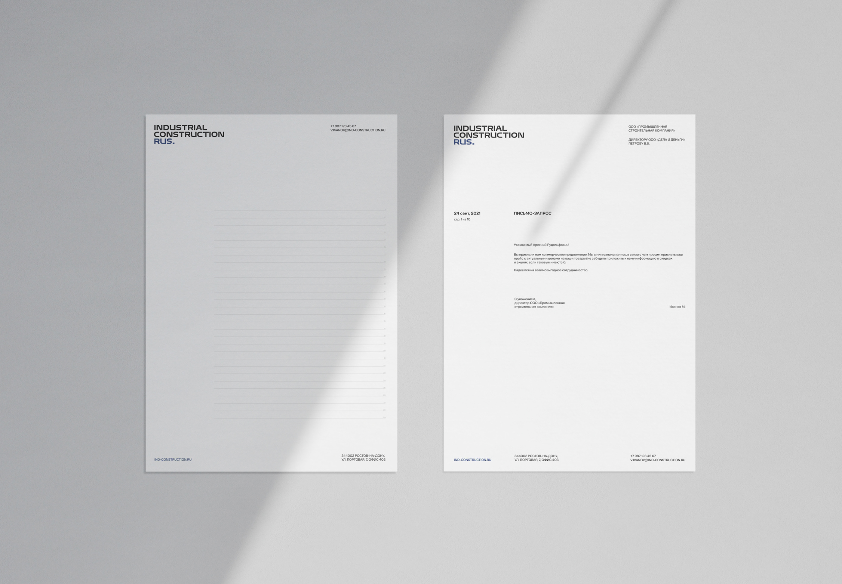 BRANDING :: Промышленное строительство ICR — Изображение №6 — Брендинг на Dprofile