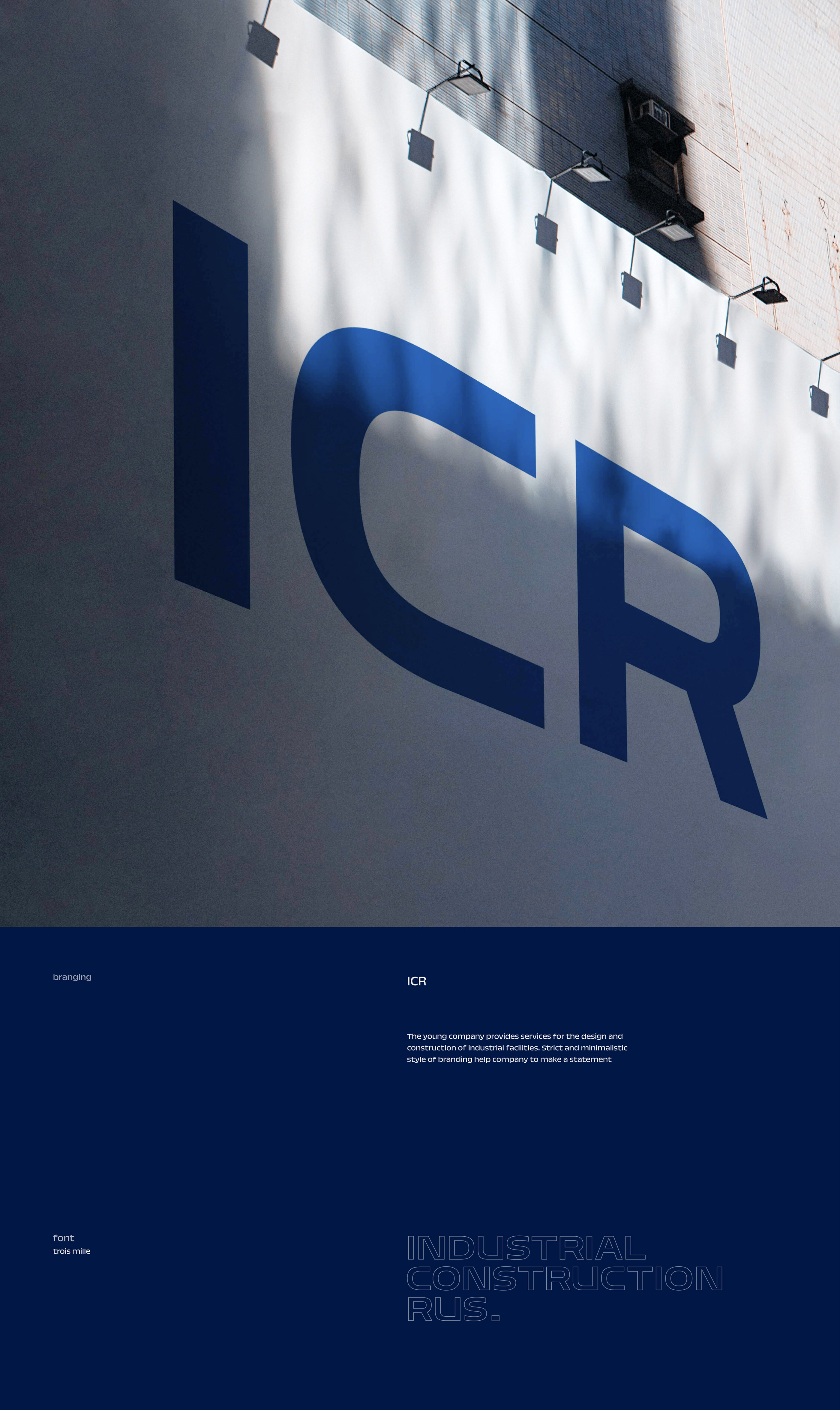 BRANDING :: Промышленное строительство ICR — Изображение №1 — Брендинг на Dprofile