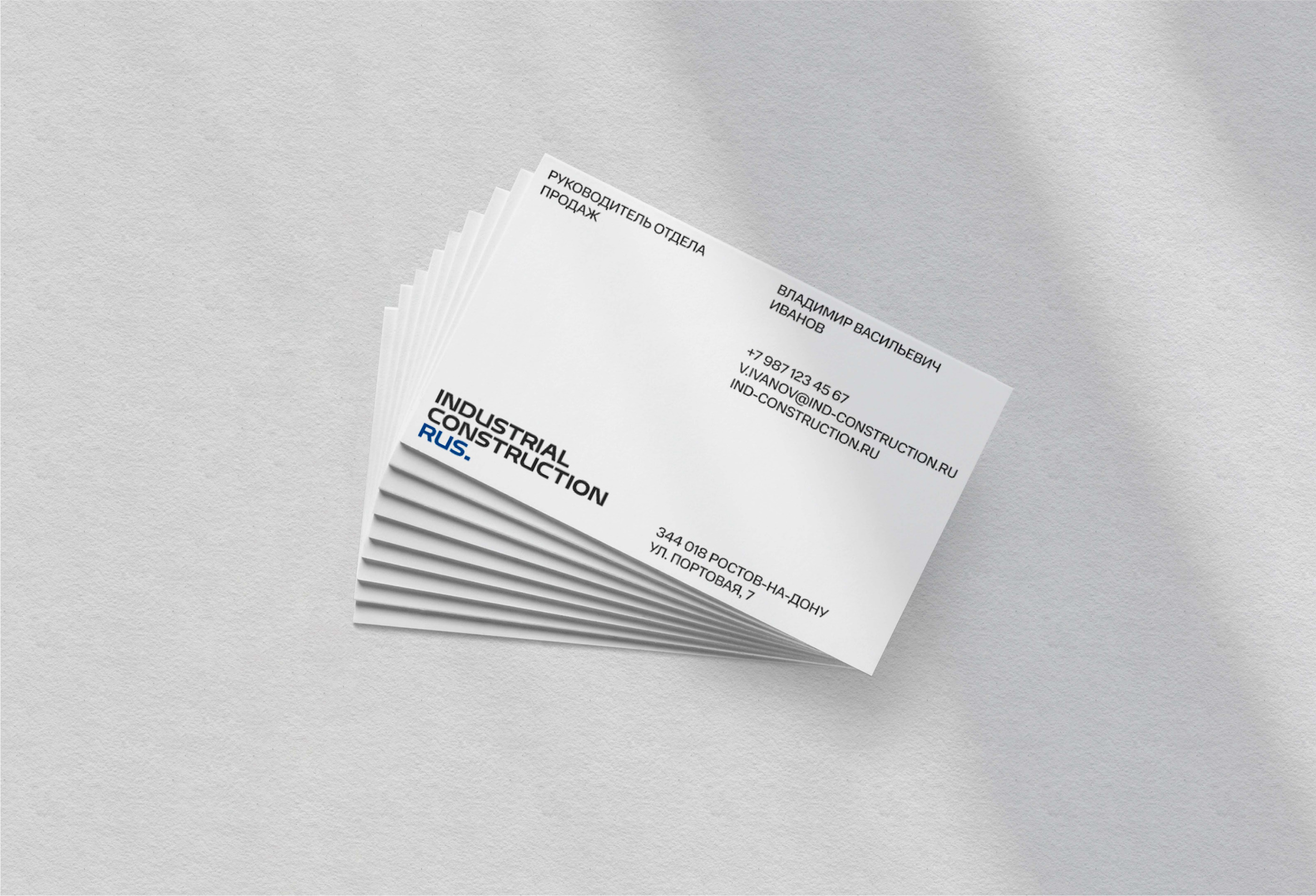 BRANDING :: Промышленное строительство ICR — Изображение №4 — Брендинг на Dprofile