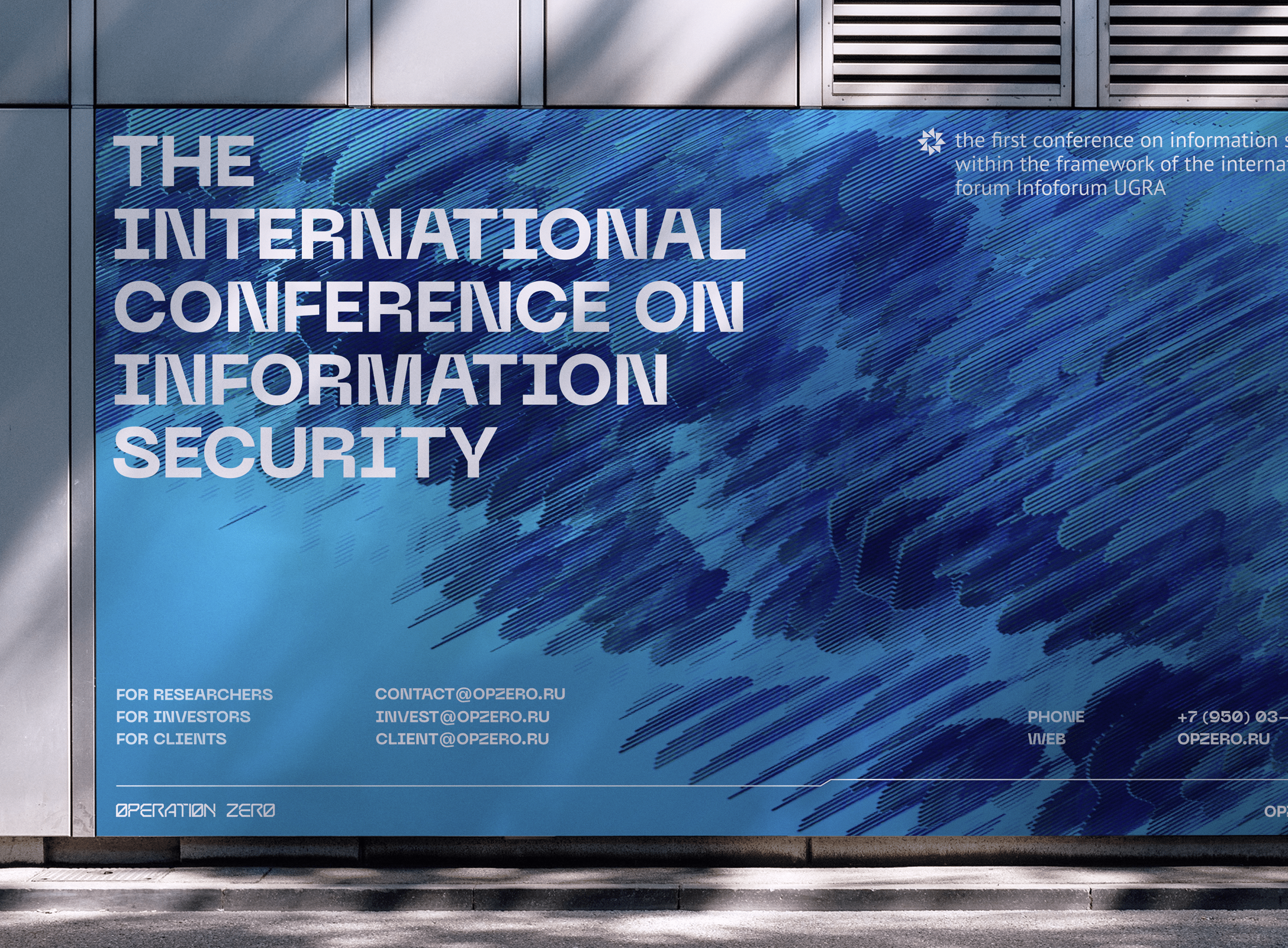 Operation zero — Изображение №12 — Брендинг на Dprofile