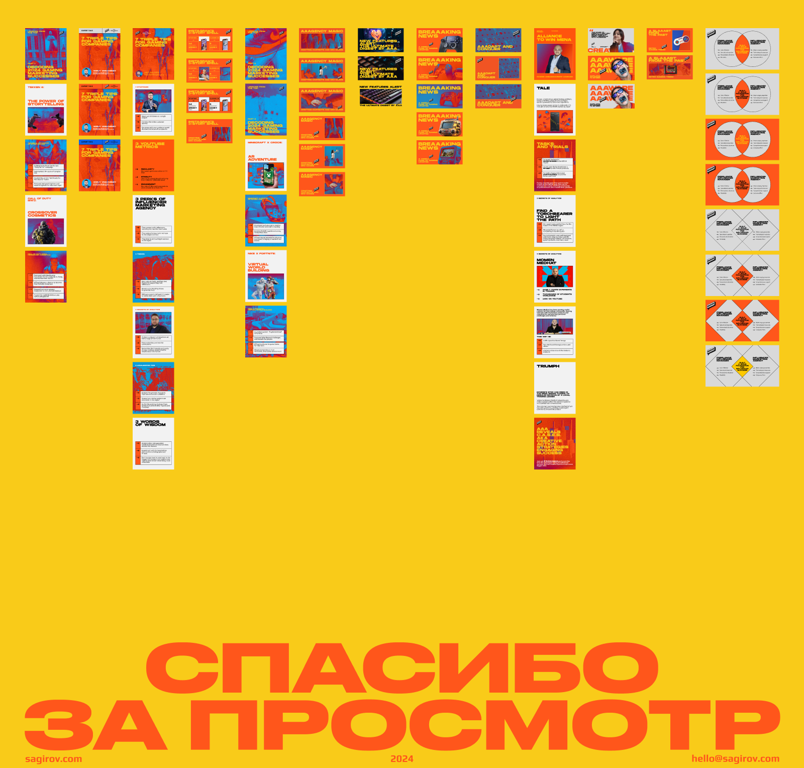 AAA Agency :: Banners & posters / Дизайн поддержка — Изображение №11 — Брендинг, Маркетинг на Dprofile