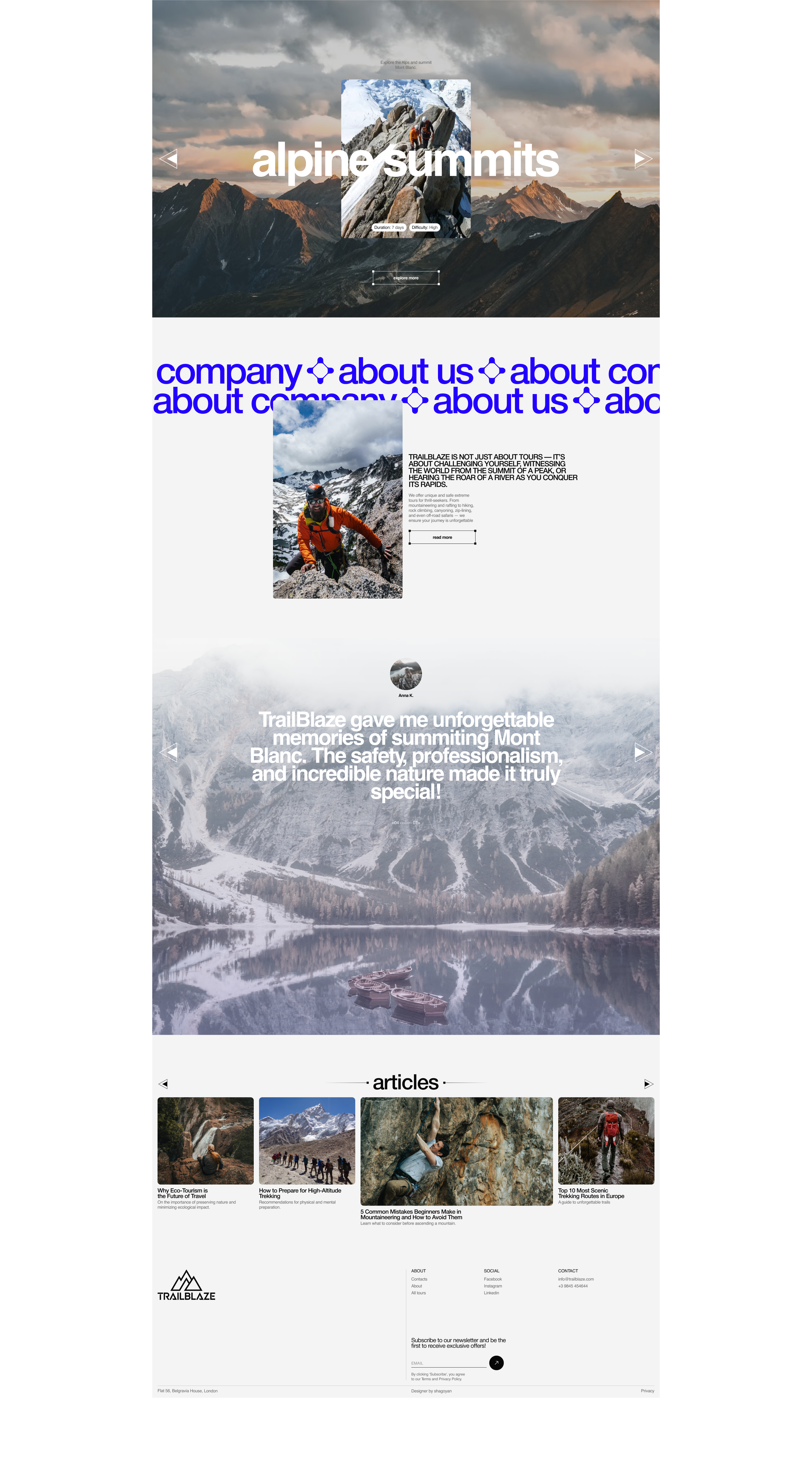 TRAILBLAZE — Изображение №3 — Интерфейсы, Анимация на Dprofile