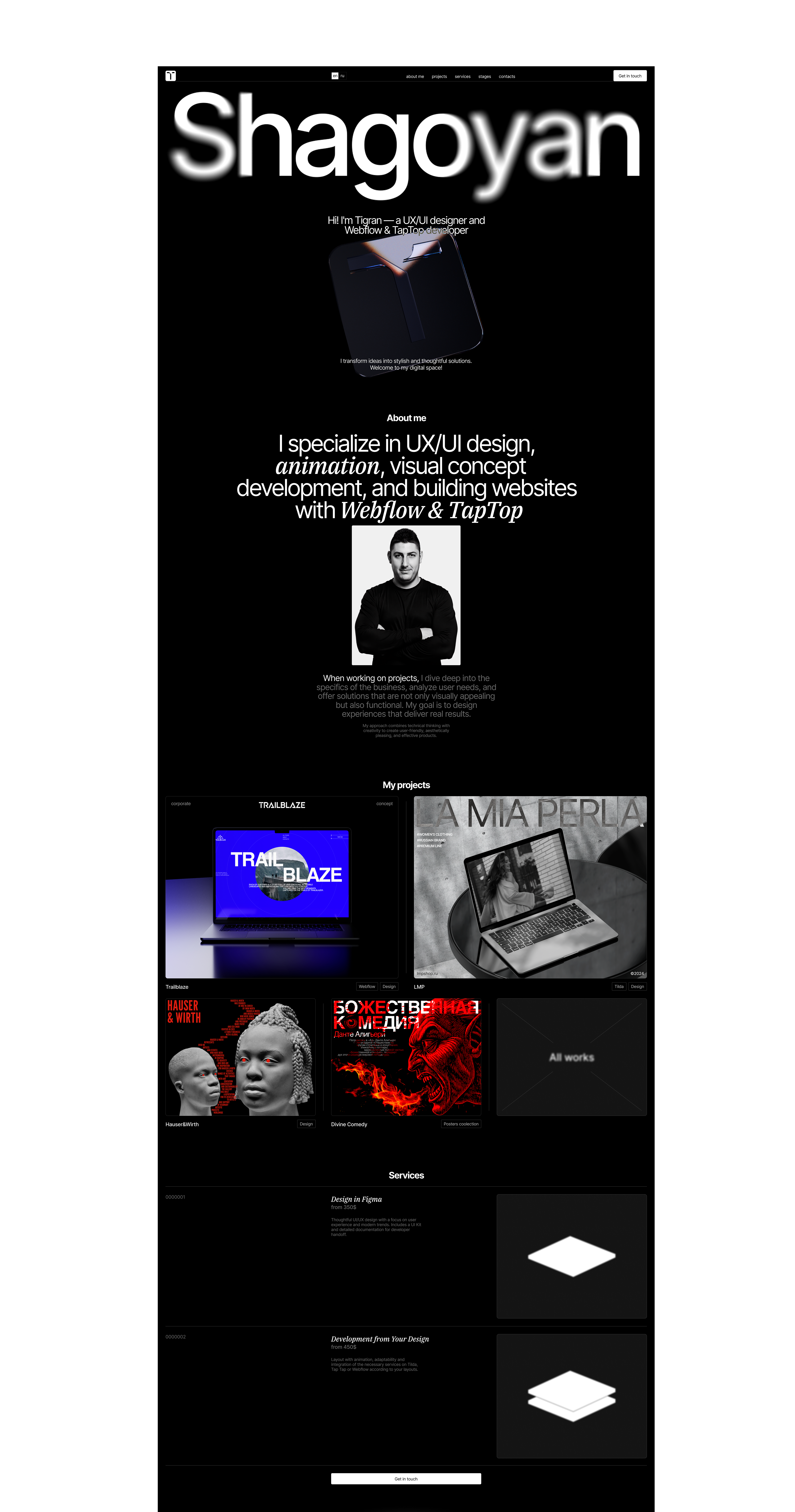 Tigran Shagoyan | Portfolio Website — Изображение №2 — Интерфейсы, Брендинг на Dprofile