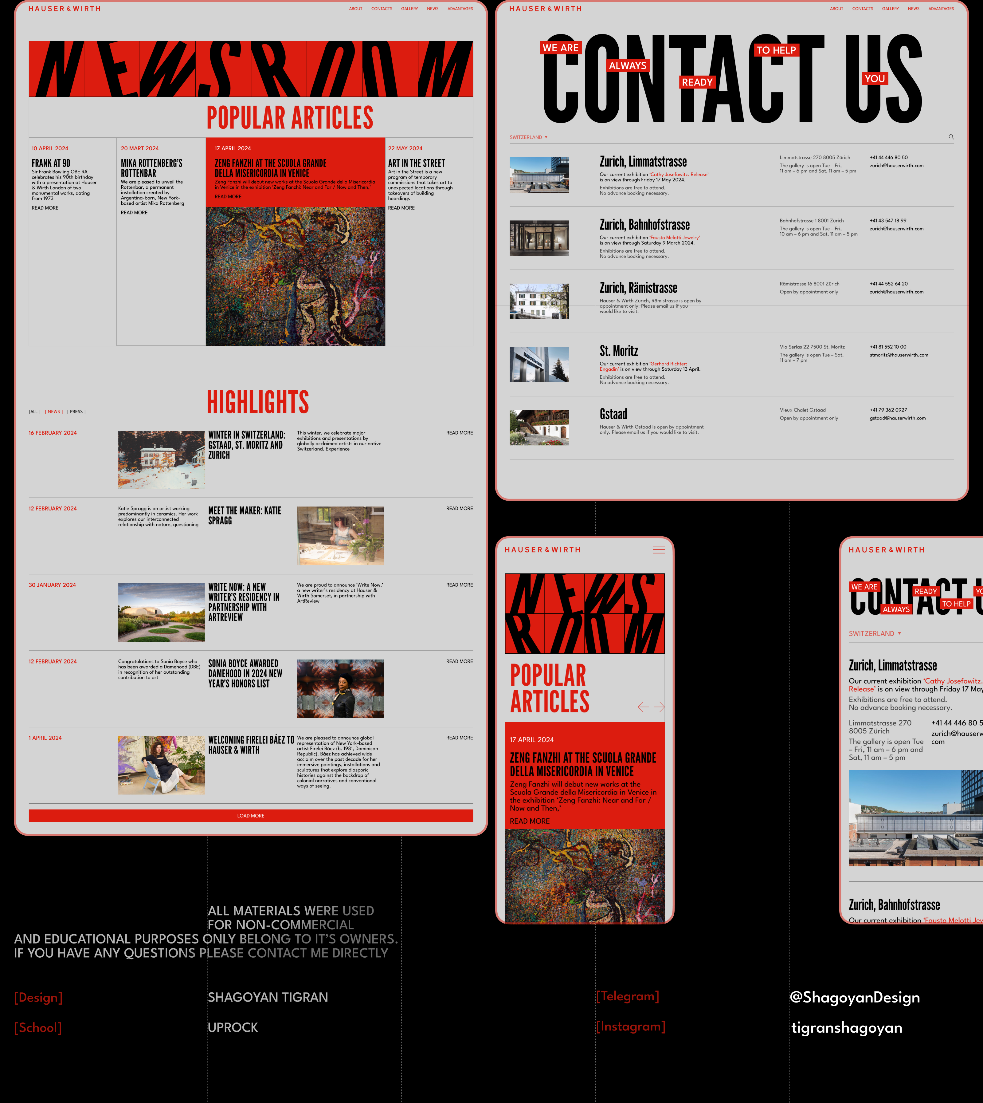HAUSER&WIRTH | Corporate Redesign — Изображение №14 — Интерфейсы, Графика на Dprofile