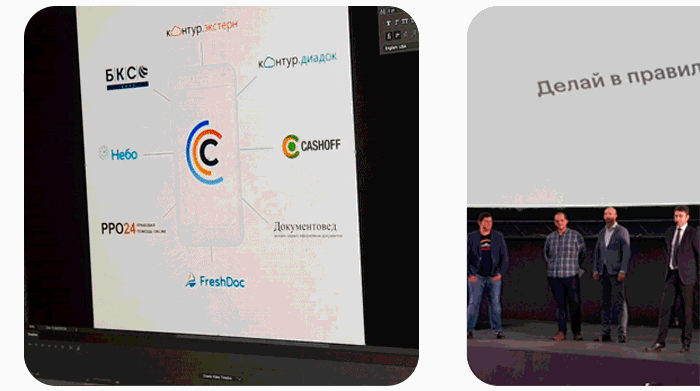 Sfera — Online bank for entrepreneurs — Изображение №9 — Брендинг, Интерфейсы на Dprofile