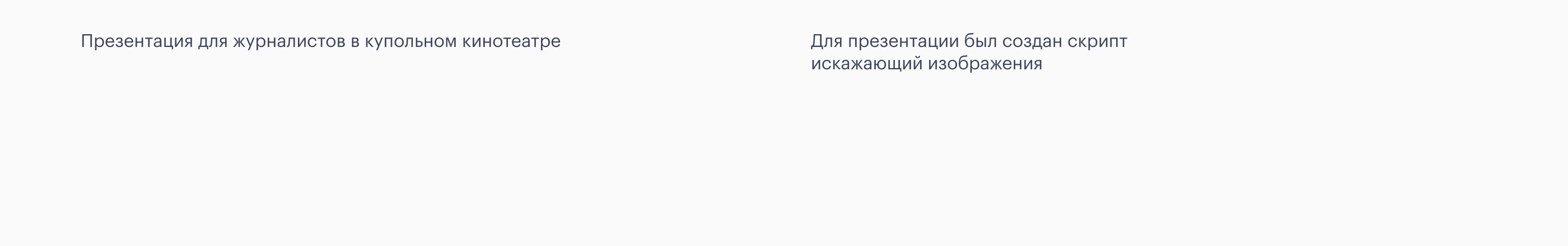 Sfera — Online bank for entrepreneurs — Изображение №10 — Брендинг, Интерфейсы на Dprofile