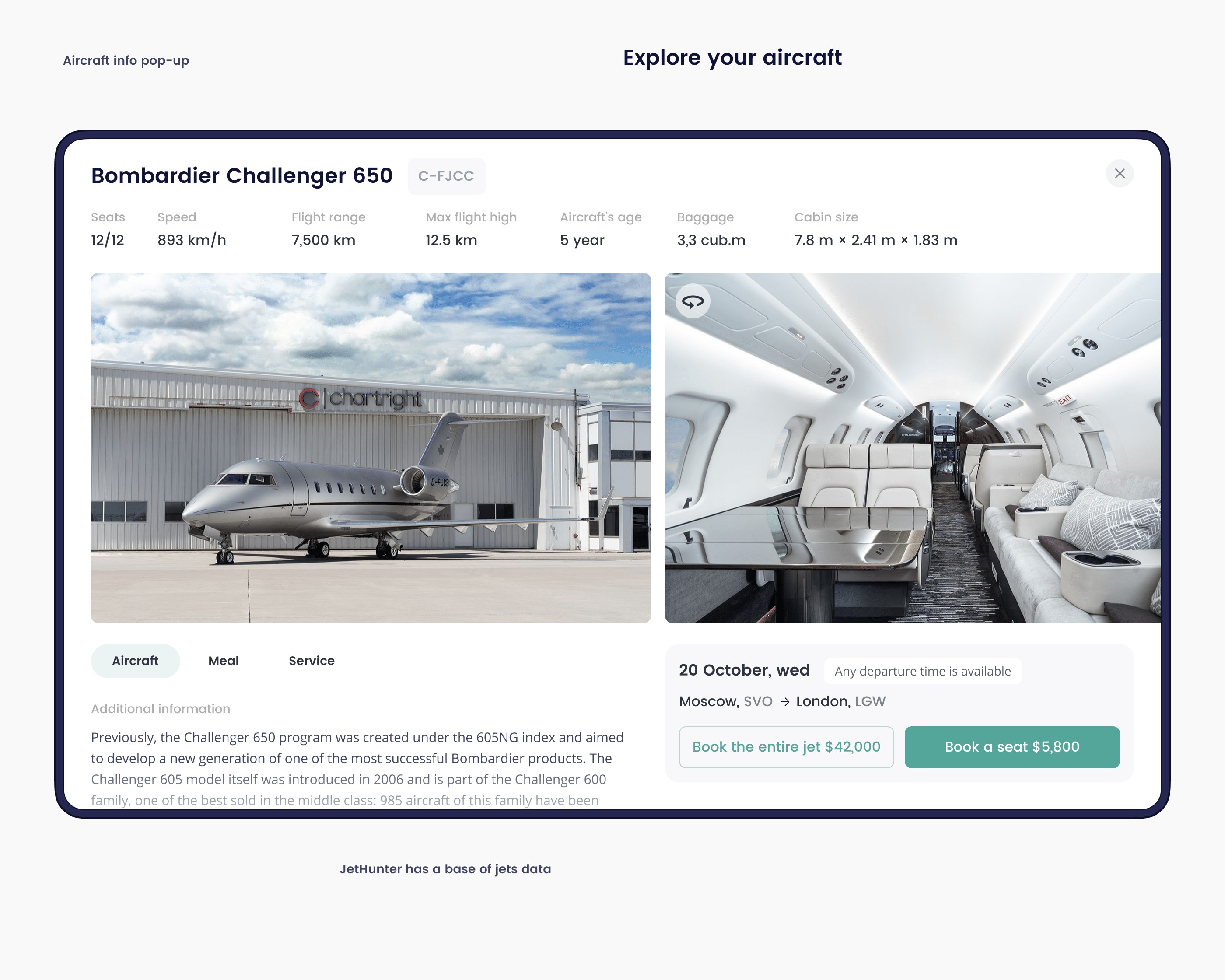 JetHunter — Private Jet service — Изображение №5 — Интерфейсы на Dprofile