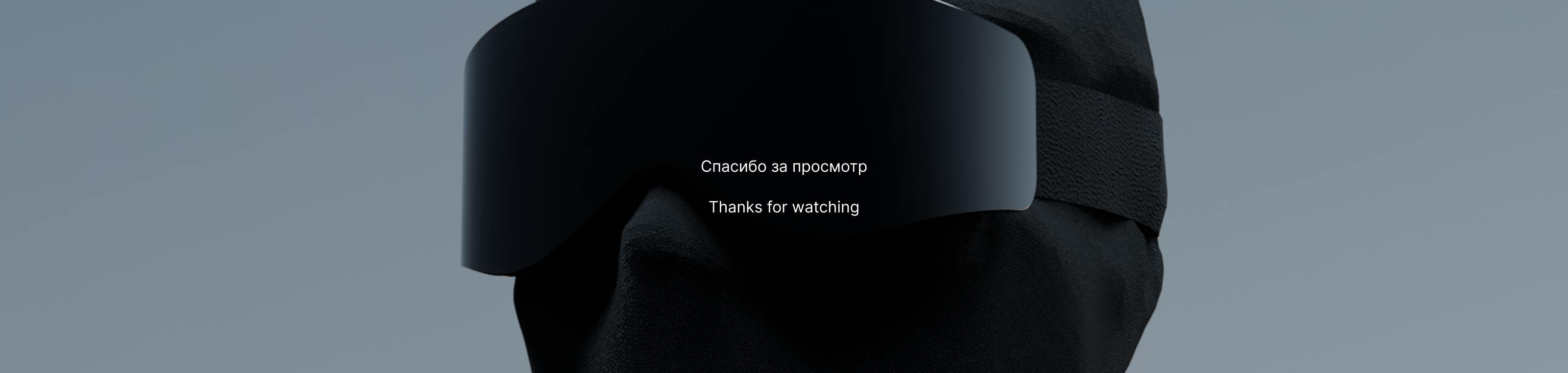 SN7* (SNOWSEVEN) Web (Edited) — Изображение №10 — Интерфейсы, 3D на Dprofile