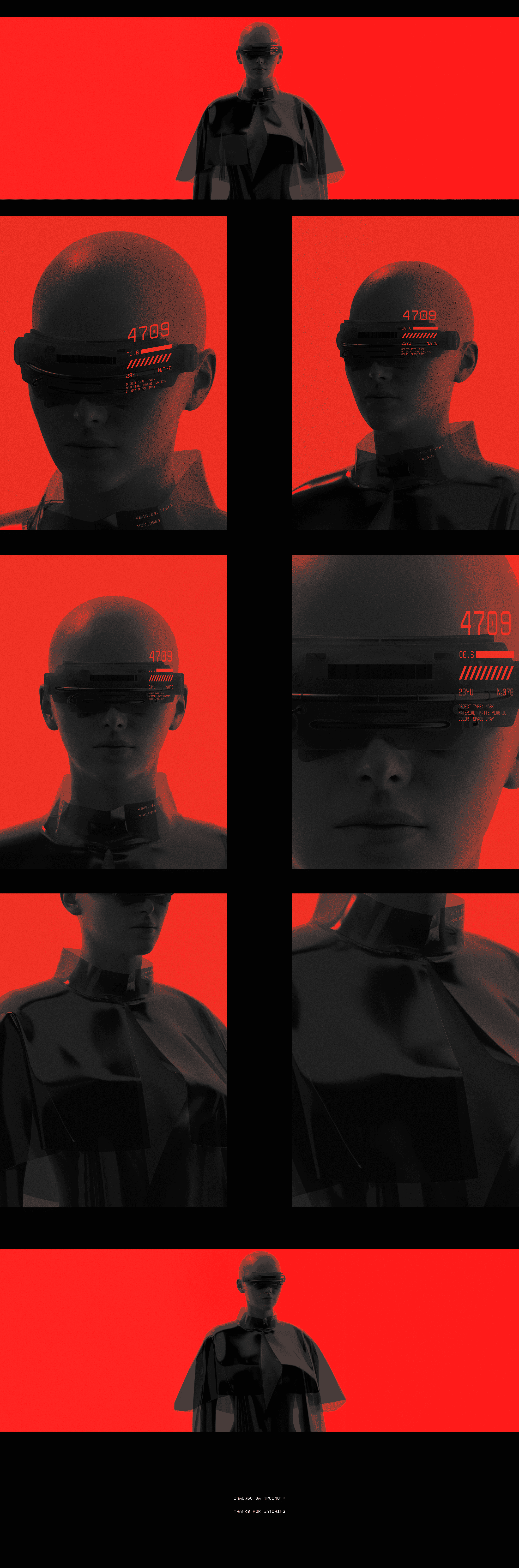 Object/4709 — Изображение №11 — 3D на Dprofile