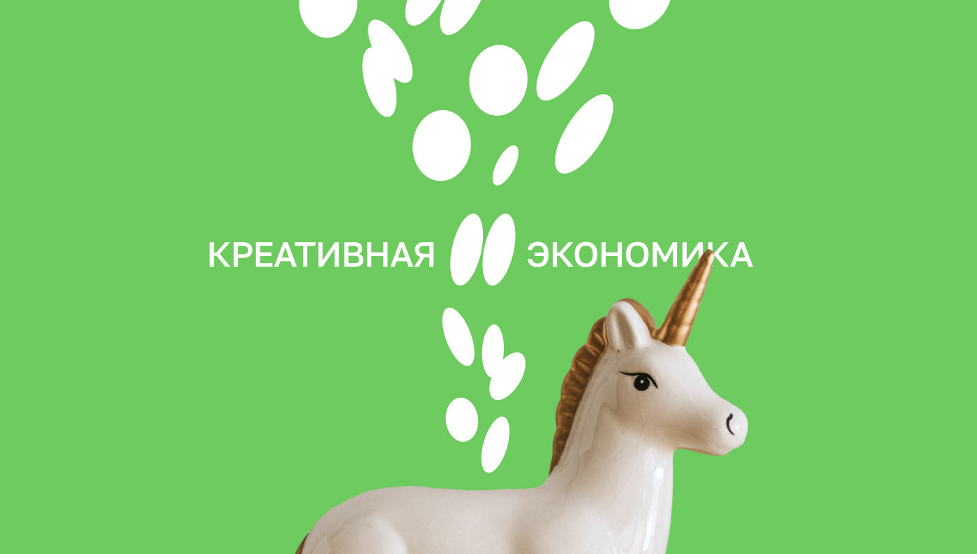 ТАРКИ — Изображение №3 — Брендинг на Dprofile