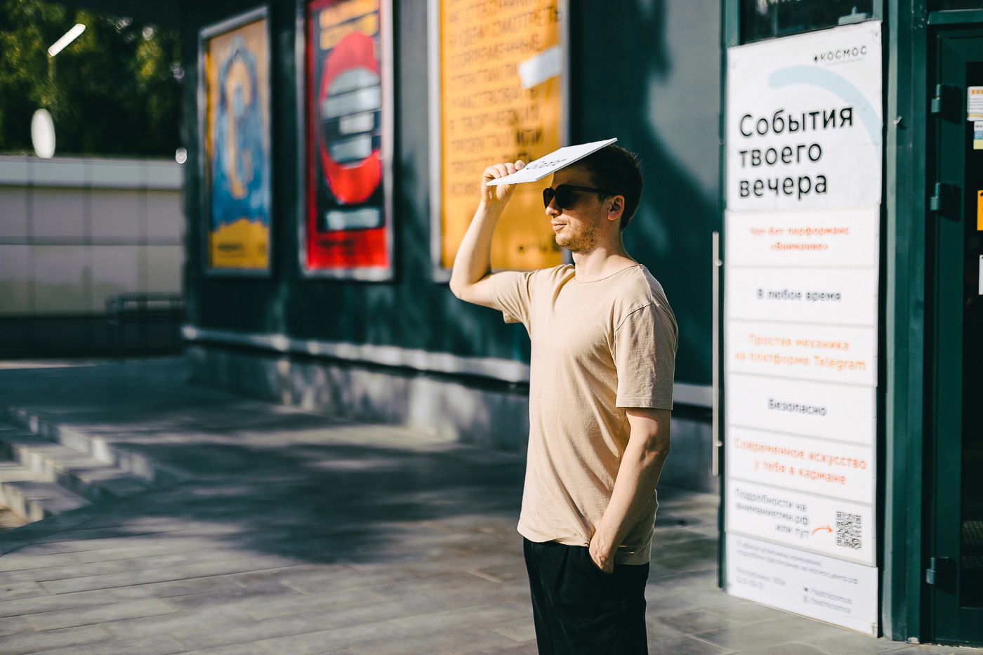 Айдентика театра «Космос» — Изображение №8 — Брендинг на Dprofile