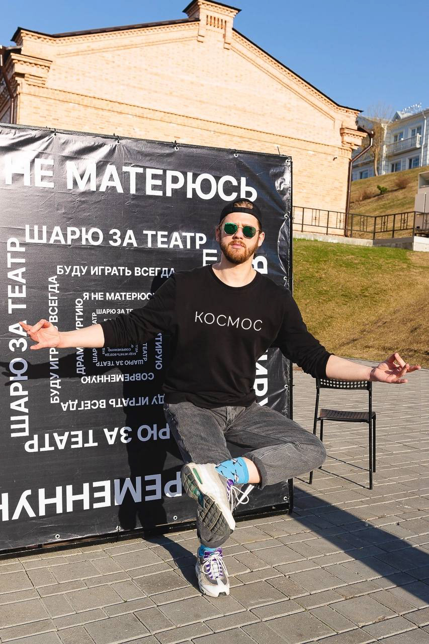 Айдентика театра «Космос» — Изображение №14 — Брендинг на Dprofile