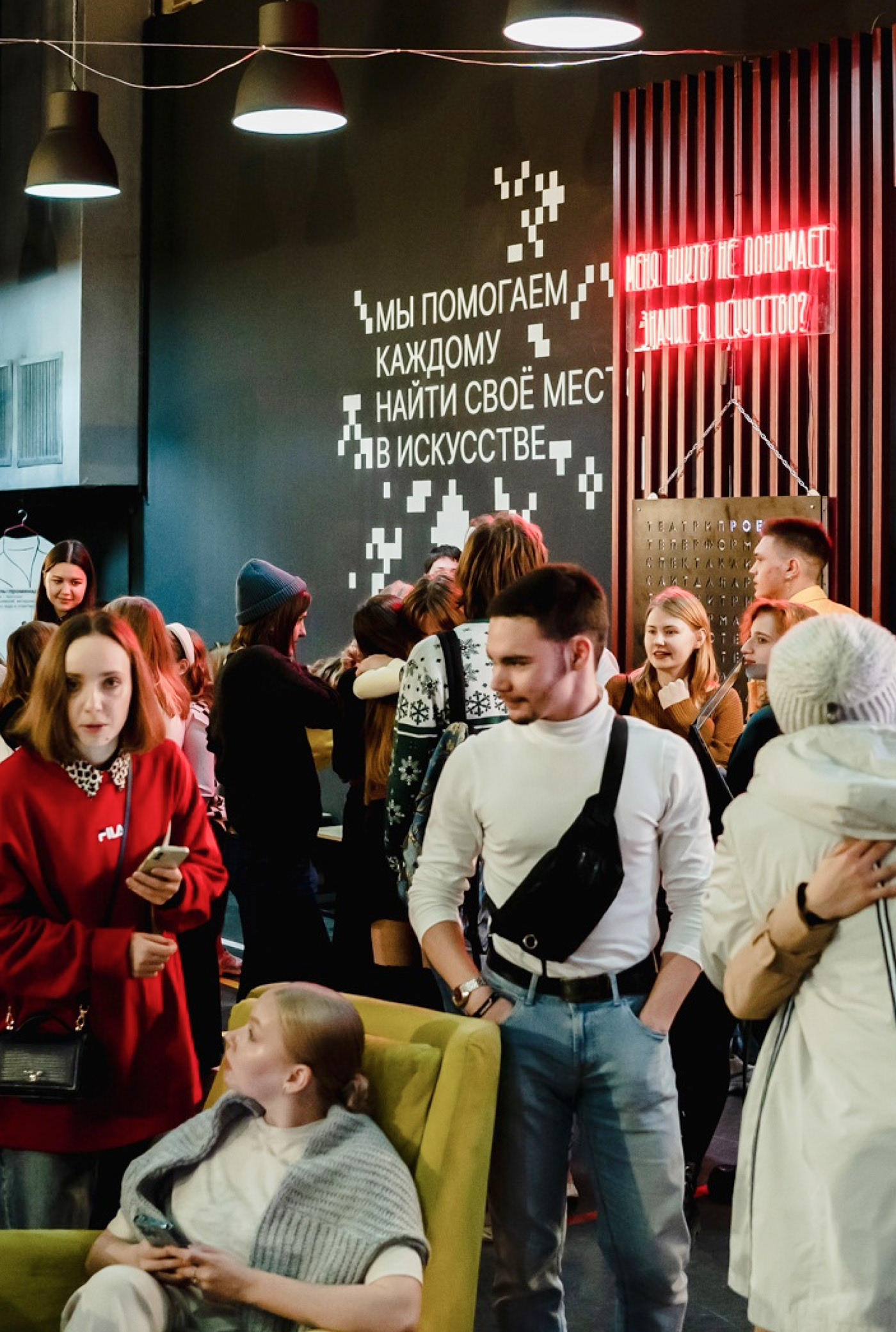 Айдентика театра «Космос» — Изображение №10 — Брендинг на Dprofile