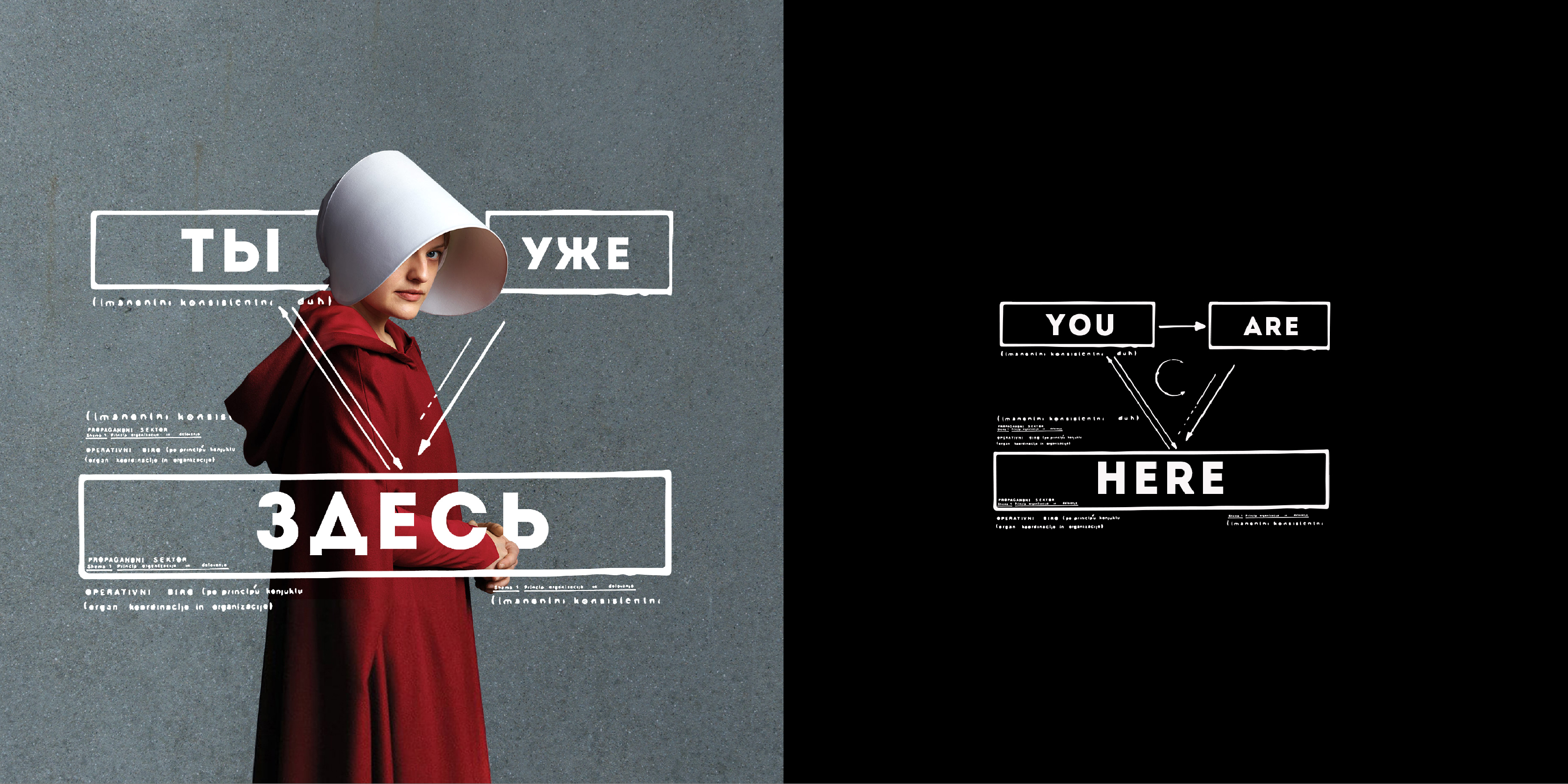 Знаки и логотипы 3 — Изображение №2 — Брендинг на Dprofile