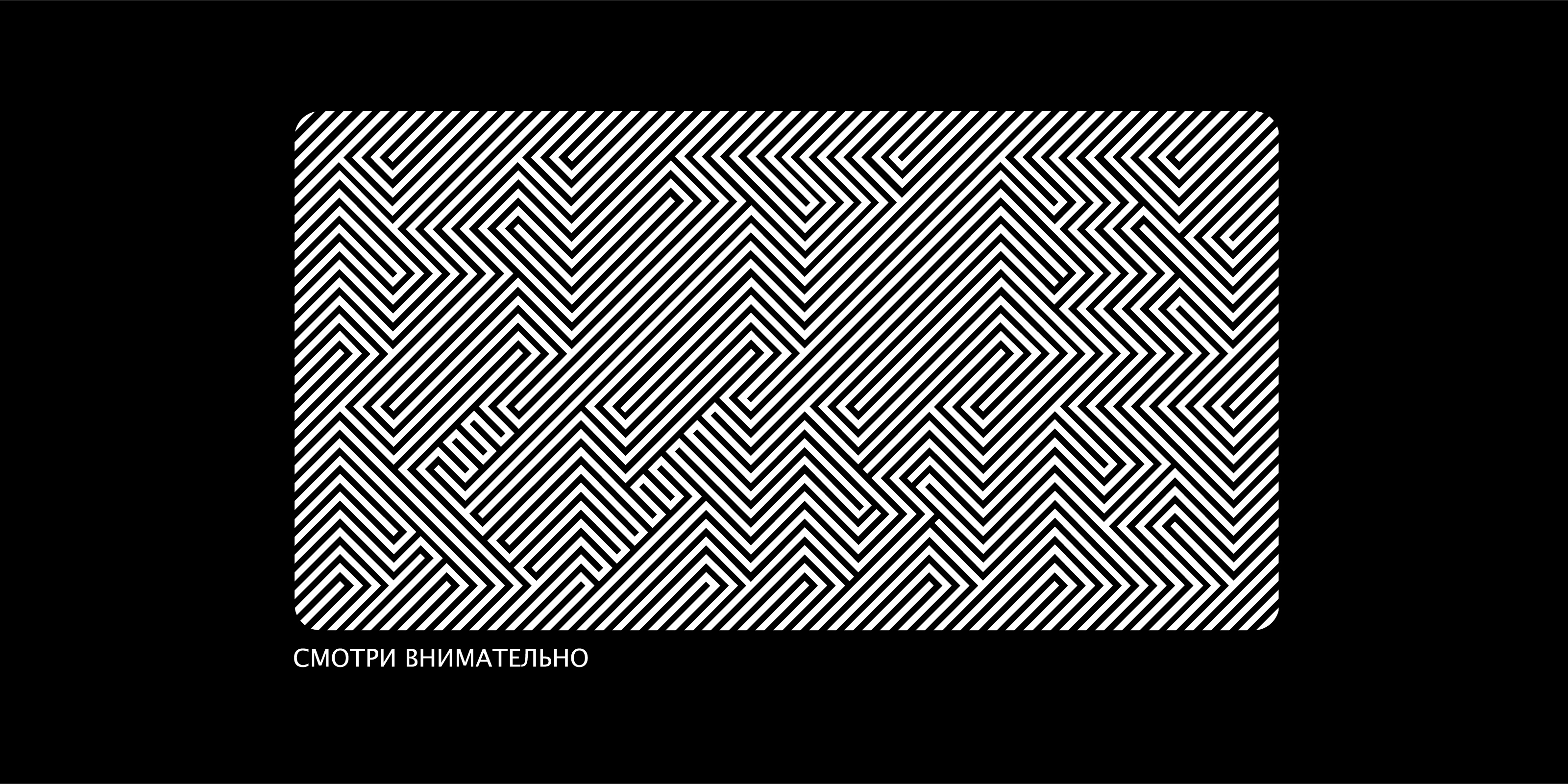 Знаки и логотипы 3 — Изображение №6 — Брендинг на Dprofile