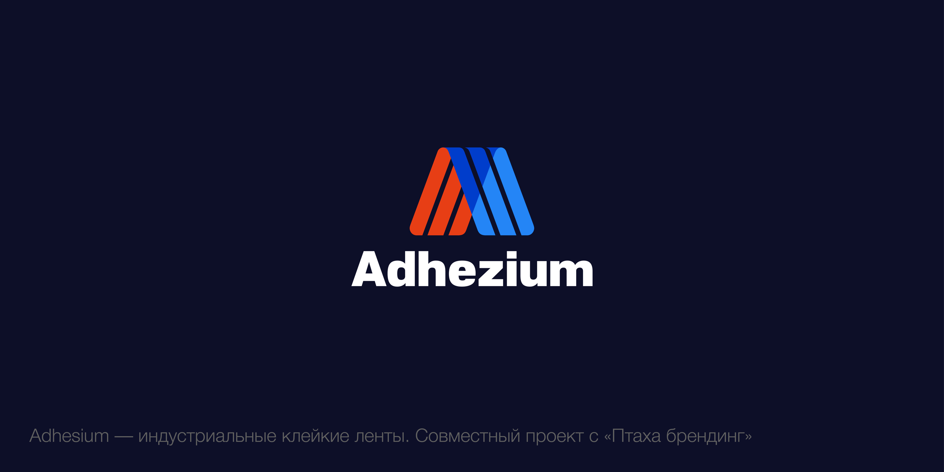 Знаки и логотипы — Изображение №7 — Брендинг на Dprofile
