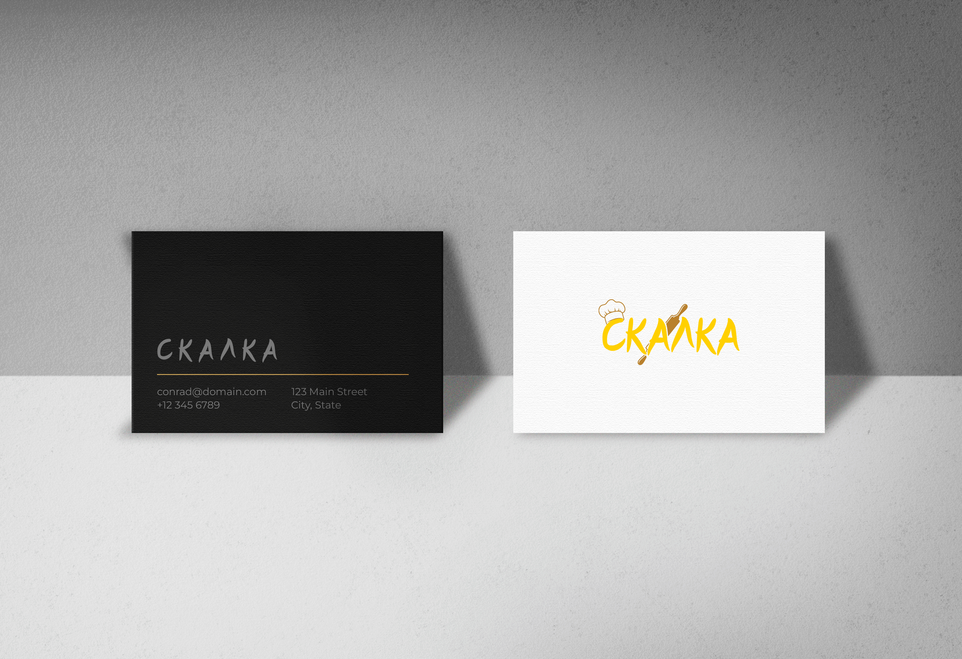 СКАЛКА — Изображение №4 — Брендинг на Dprofile