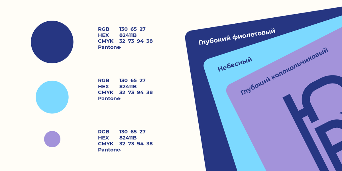 LOGO INITIALS — Изображение №4 — Брендинг, Графика на Dprofile