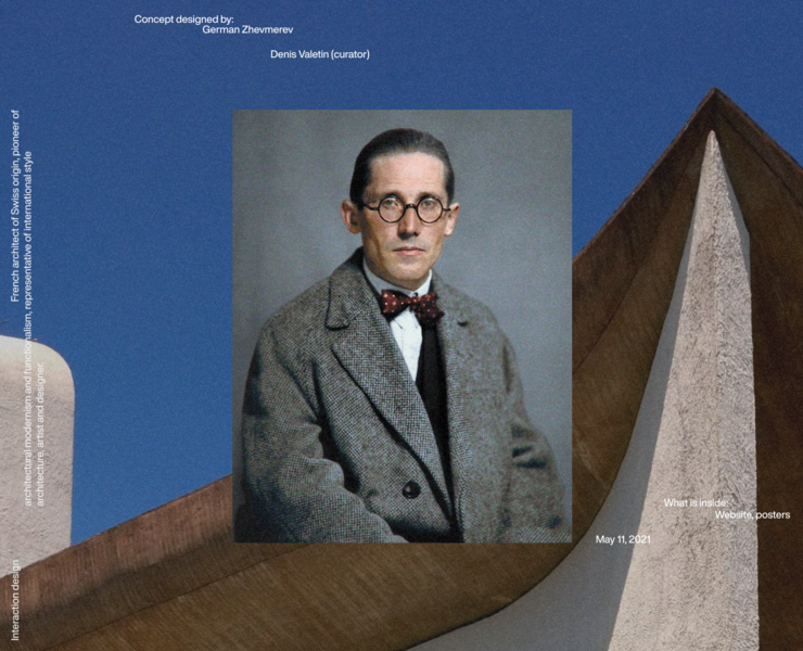 LE CORBUSIER — Website — Интерфейсы на Dprofile