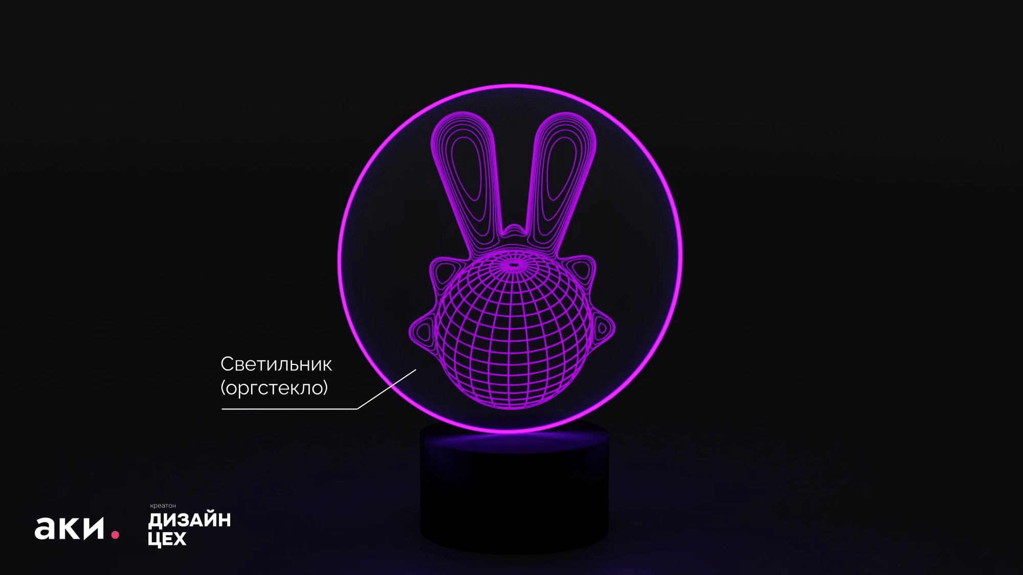 Merch Design for NFT Marketplace | Мерч для NFT-маркетплейса — Изображение №28 — Брендинг на Dprofile