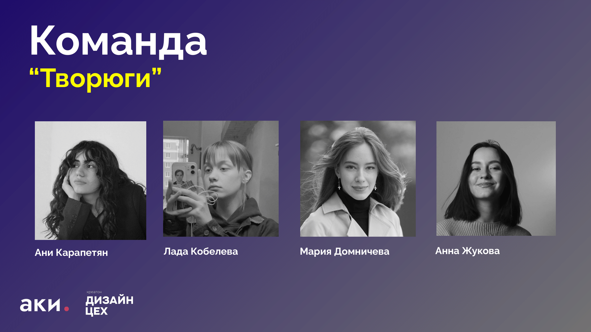 Merch Design for NFT Marketplace | Мерч для NFT-маркетплейса — Изображение №30 — Брендинг на Dprofile