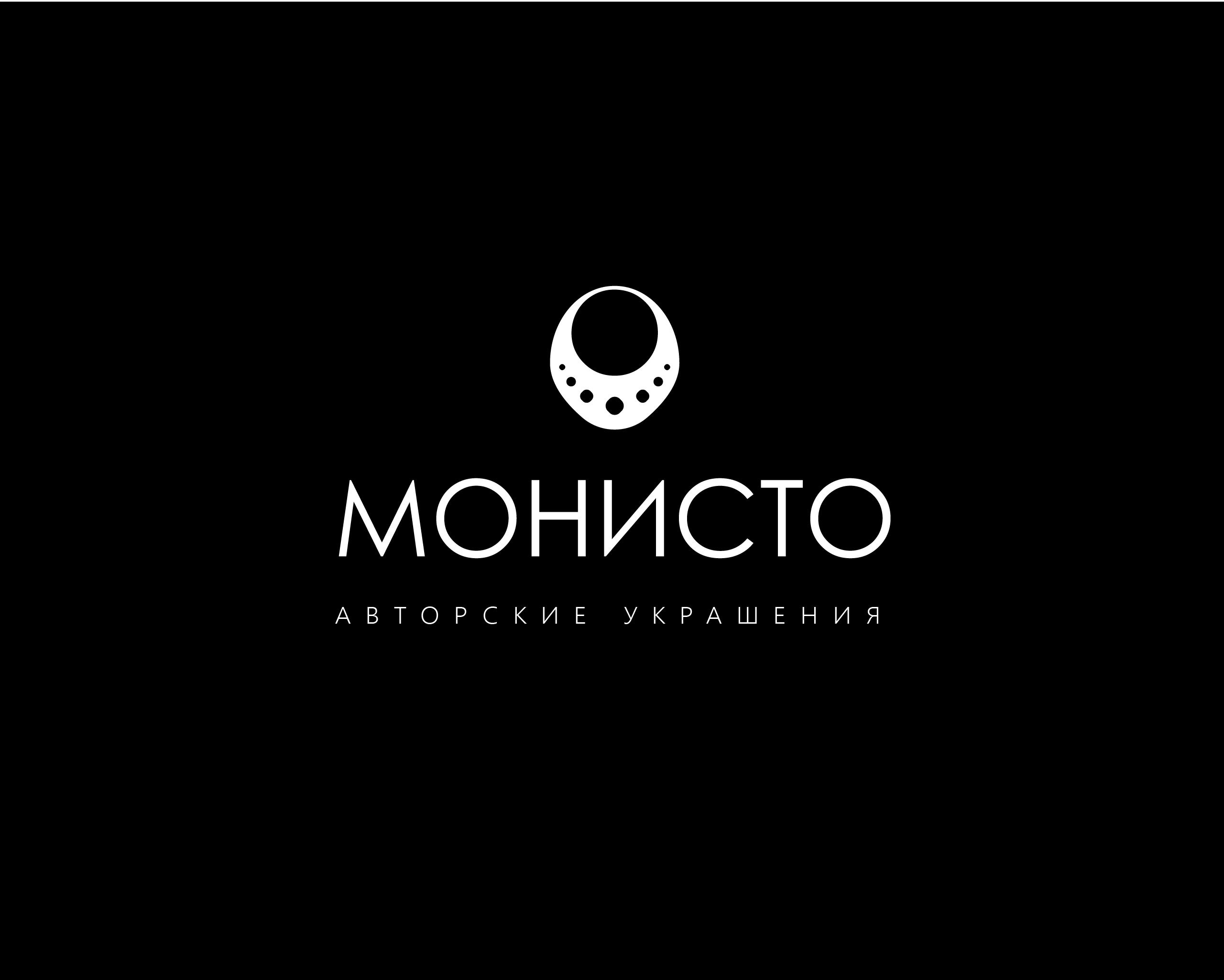 Монисто — Изображение №2 — Брендинг на Dprofile