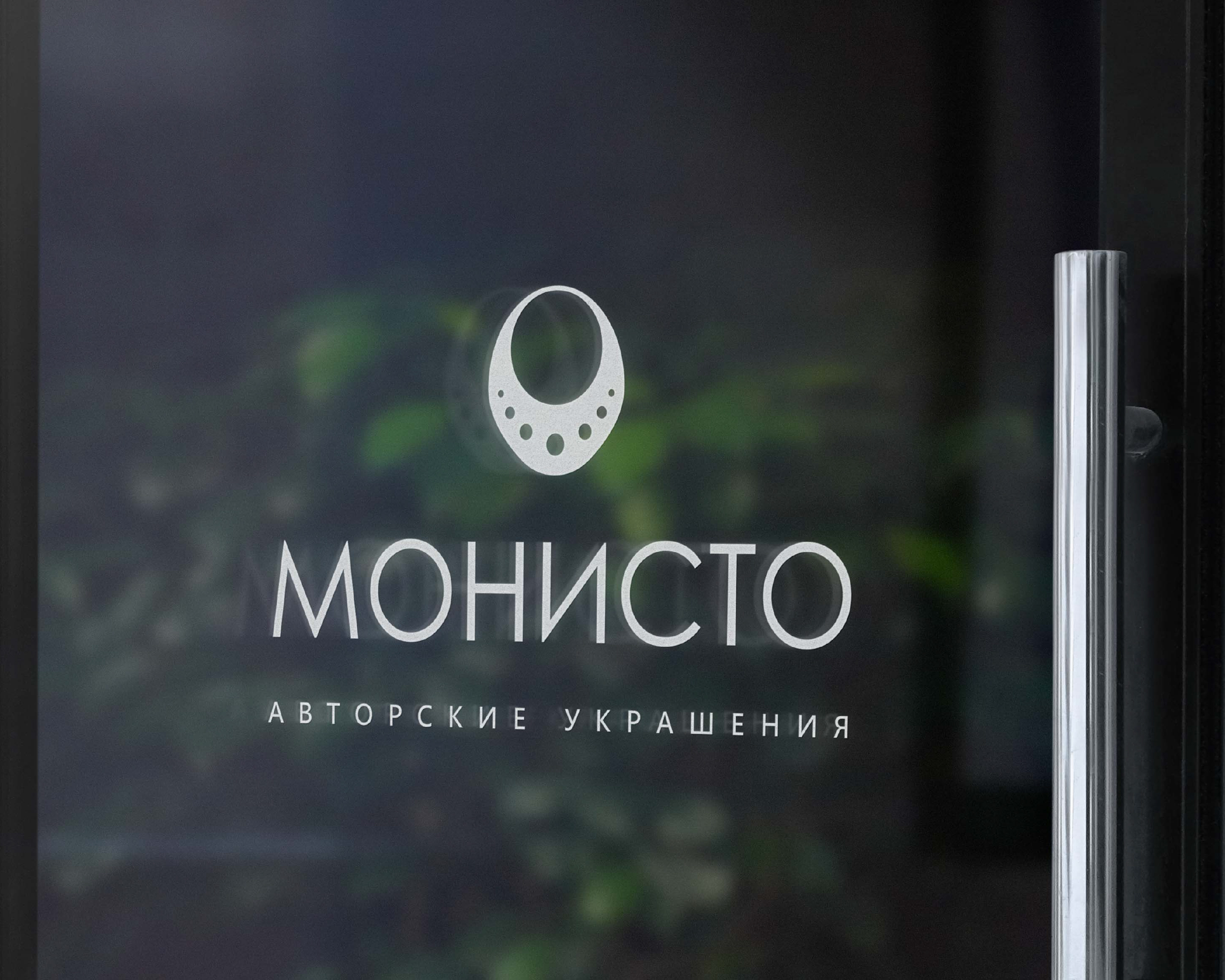 Монисто — Изображение №6 — Брендинг на Dprofile