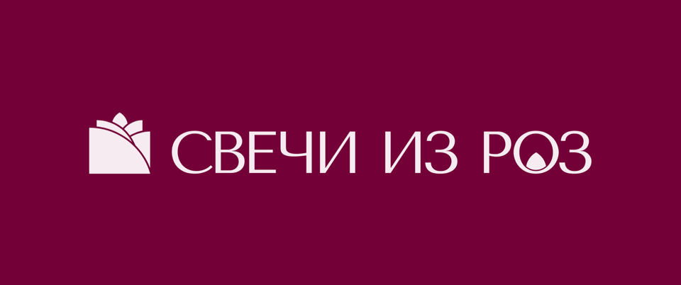 СВЕЧИ | Онлайн айдентика — Изображение №3 — Интерфейсы, Брендинг на Dprofile
