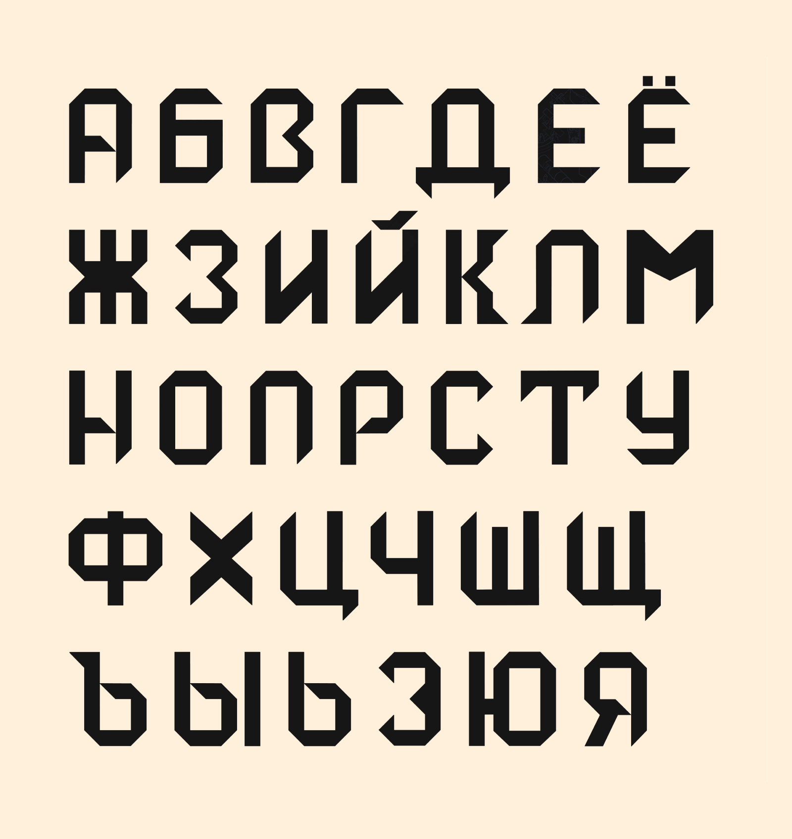 Буквальный челлендж — Изображение №22 — Графика на Dprofile