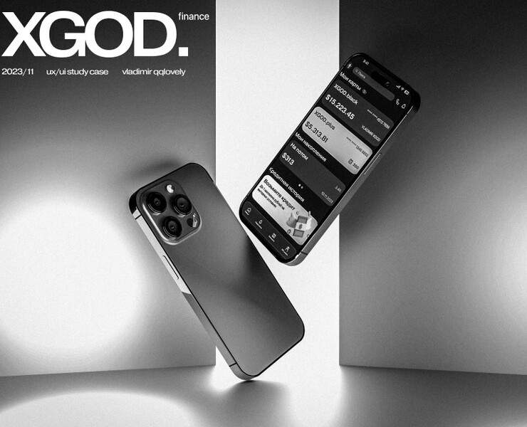 XGOD.finance - банковское приложение на Dprofile