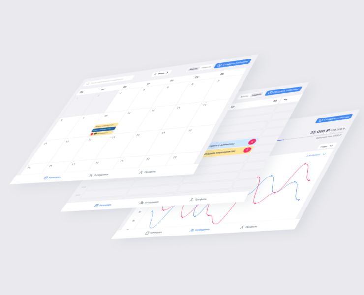 PlanM — концепт приложения-планировщика для планшетов на Dprofile